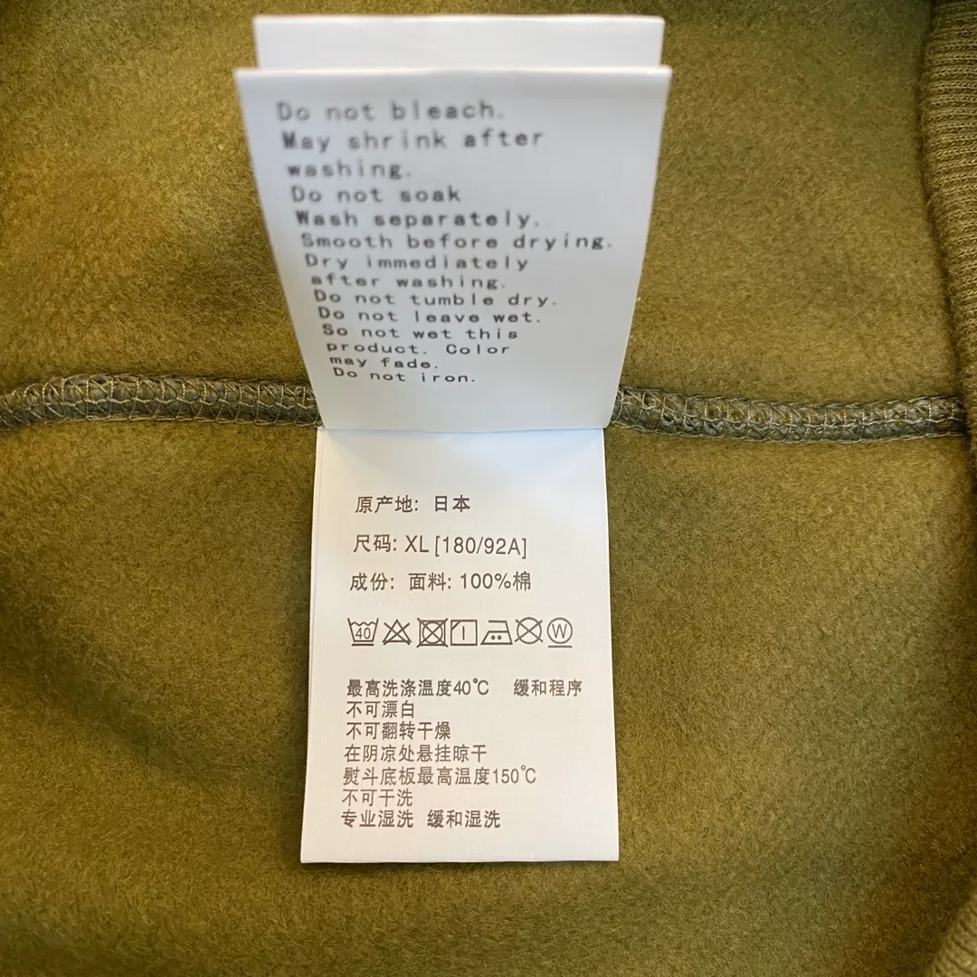 💰380 BAPE 1ST CAMO SHARK FULL Classic counter model Camouflage shark hooded zipper sweatshirt Machine-printed camouflage Top-quality fabric High-end 1:1 replica Customized fabric Couple model: S—XXL [Camouflage yellow, Camouflage green, Camouflage red, Camouflage purple, Camouflage blue, Camouflage gray]
