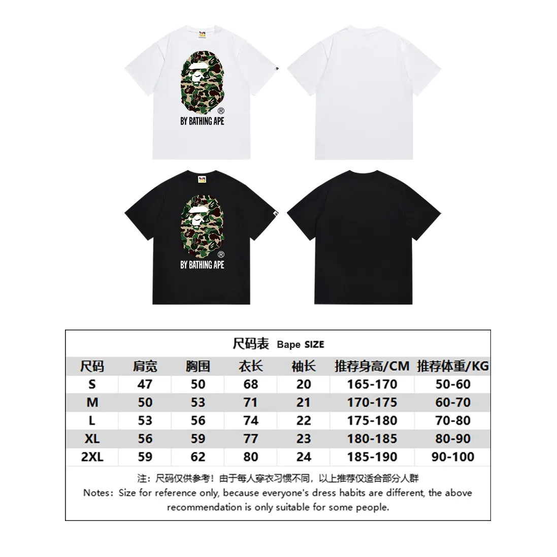 SC151#p110💰 (Top version) BAPE classic camouflage ape head letter print short-sleeved T-shirt