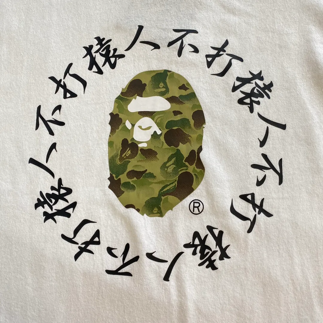 💰140 Bape 10th Anniversary Ink Camouflage Apes Don’t Fight Apes Customized Linen Cotton Fabric 280g Weight Couple Style: S—XXL [Black White]