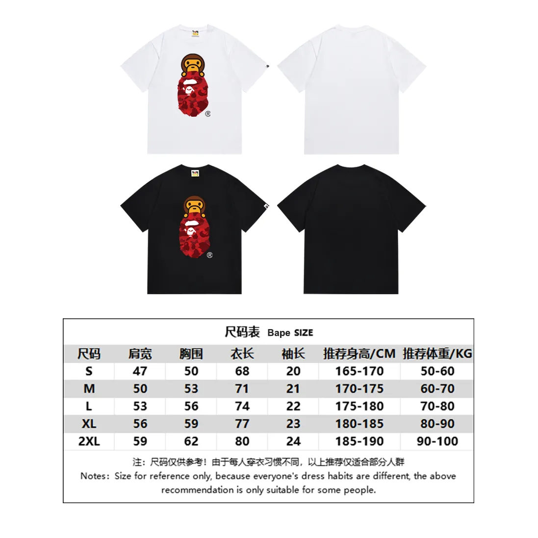 SC168#p110💰 (Top version) BAPE COLOR CAMO MILO ON APE camouflage ape print short-sleeved T-shirt. Made of 260 grams of high-quality high-weave pure cotton fabric. Double yarn combed, soft texture and no pilling. Imported environmentally friendly printing glue. Bright and three-dimensional pattern. Quality💥Same style for men and women. The upper body is trendy. Color: black and red, white and red, black and yellow, white and yellow, black and blue, white and blue, black and purple, white and purple. Size: S M L XL XXL