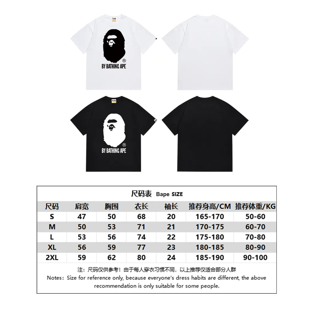 SC164#p110💰 (Top version) BAPE classic ape head letter printed short-sleeved T-shirt Made of 260 grams of high-quality high-weave pure cotton fabric, double yarn combed, soft texture and no pilling Imported environmentally friendly printing glue, bright and three-dimensional pattern, quality 💥Same style for men and women, the upper body is fashionable Color: black white Size: S M L XL XXL