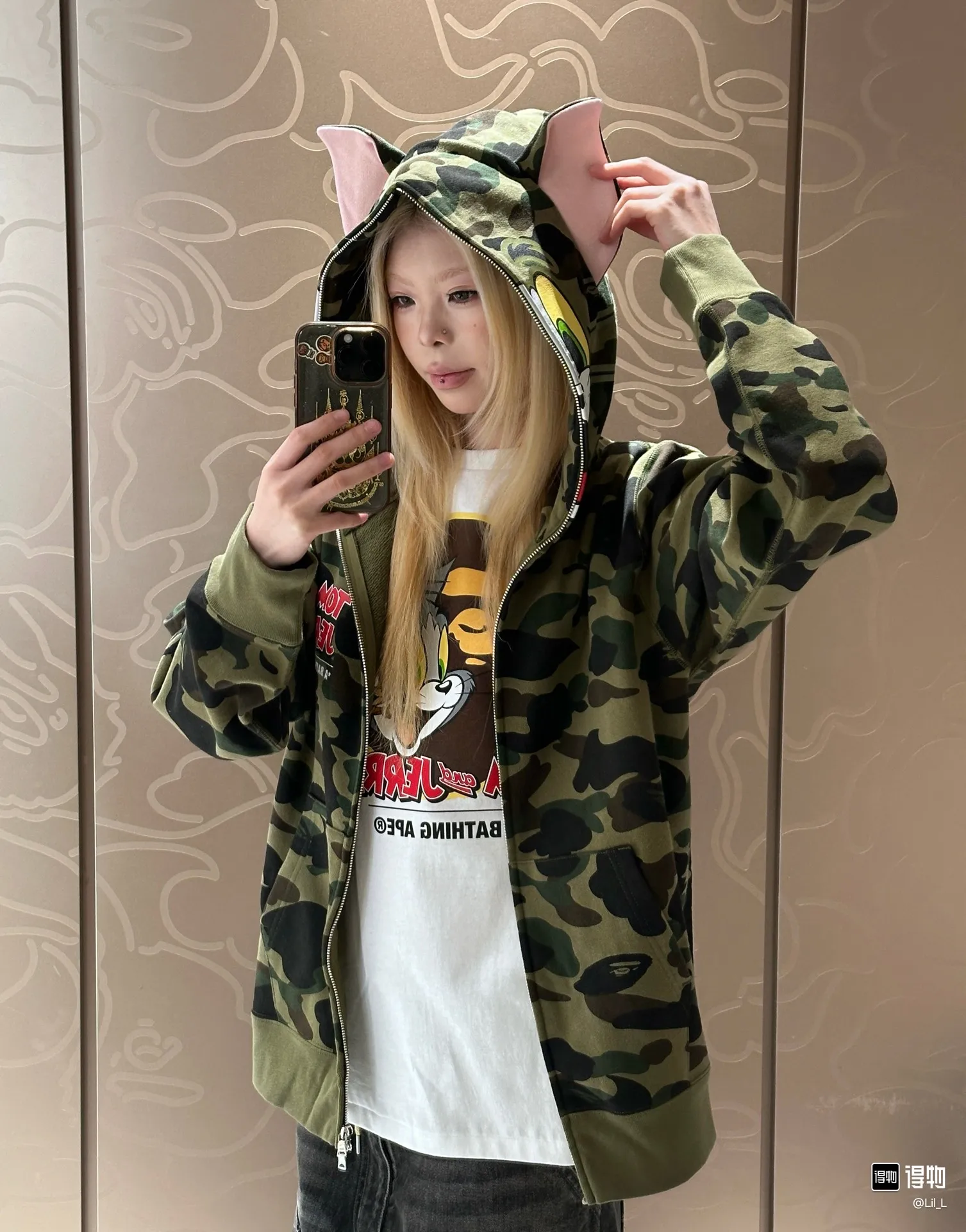 P110 00182 BAPE