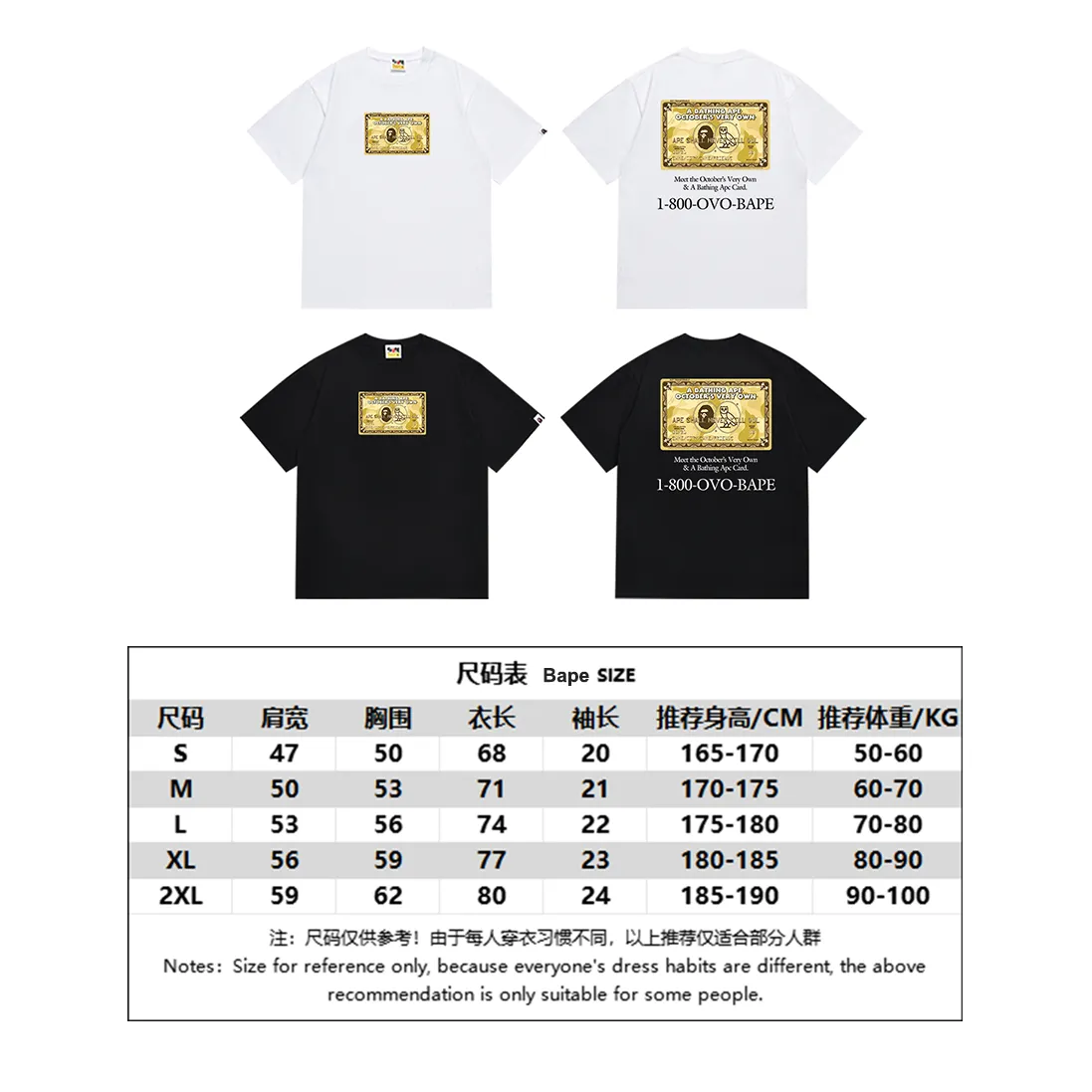 SC195#p110💰 (top version) BAPE×OVO co-branded ape head owl gold card logo printed T-shirt Made of 260 grams of high-quality high-weave pure cotton fabric, double yarn combed, soft texture and no pilling Imported environmentally friendly printing glue, bright and three-dimensional pattern, quality 💥Same style for men and women, the upper body is fashionable Color: black white Size: S M L XL XXL
