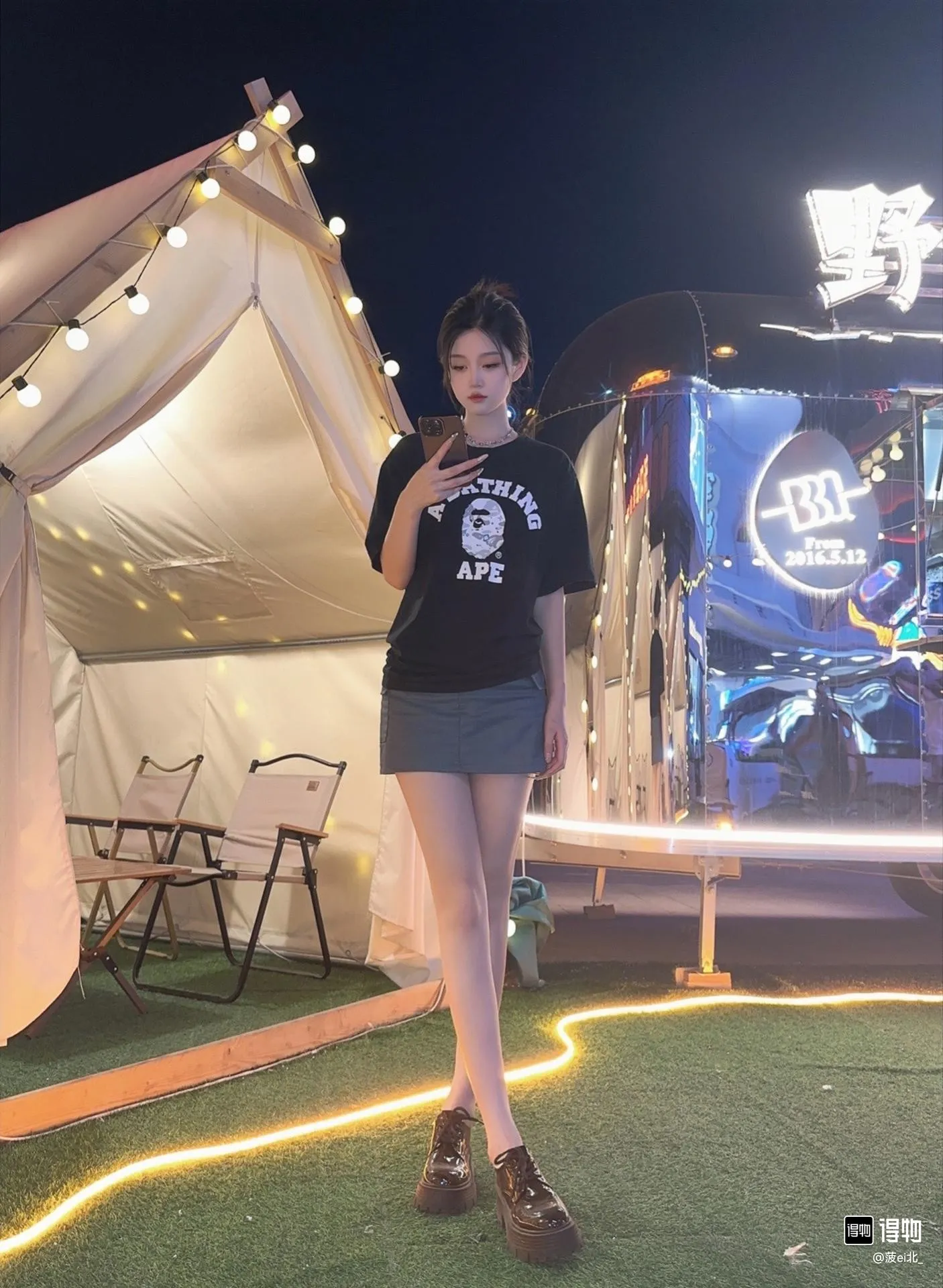 P110 00107 BAPE Space Camo College Tee starry sky camouflage college ape print short-sleeved T-shirt, same style for men and women, size smlxlxxl, black and white