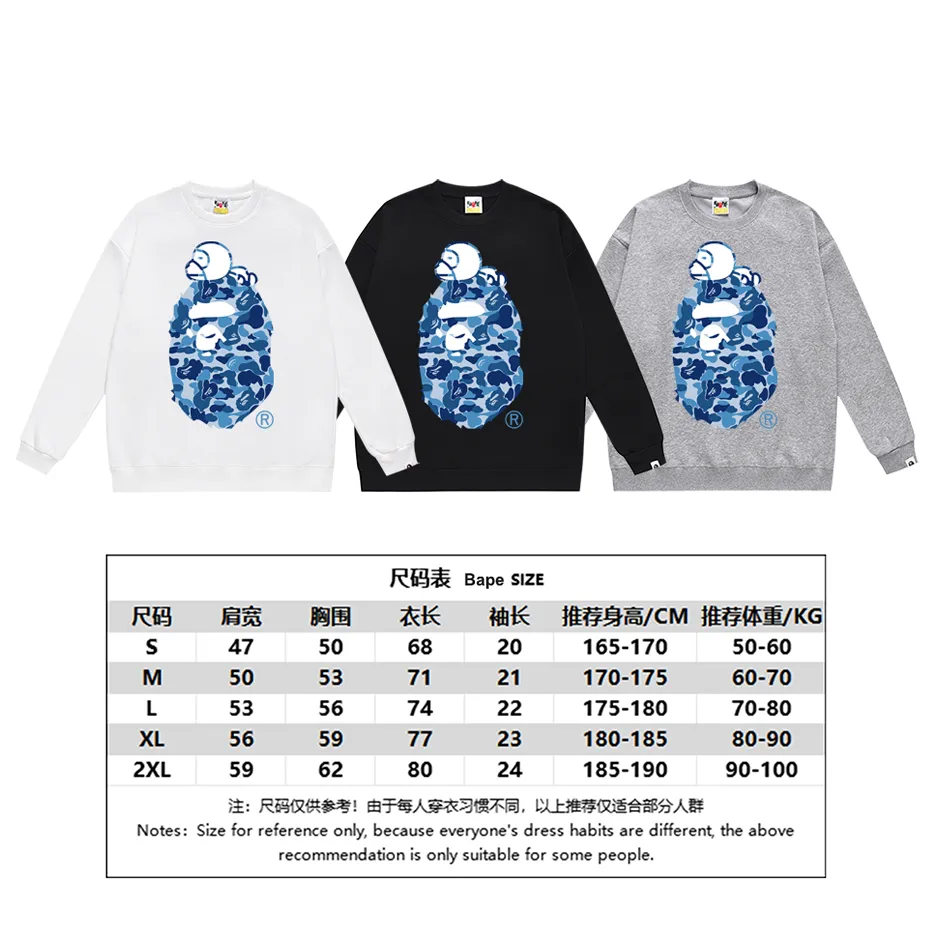 Model No. SC446# Terry p150 plus velvet 160💰 (top version) BAPE sleeping monkey ape head pattern loose round neck sweatshirt. Made of 350g large terry (drop shoulder large version) fabric, soft texture and no pilling. Imported environmentally friendly printing glue. Bright and three-dimensional pattern. Quality💥Same style for men and women. The upper body is trendy. Color: black and blue, white and blue, gray and blue, black and green, white and green, gray and green, black and red, white and red. Gray red Size: S M L XL XXL
