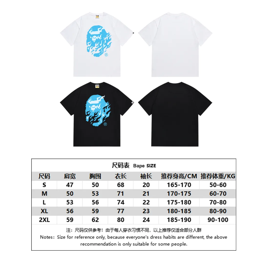 SC229#p110💰 (top version) BAPE SS24 flame ape head print round neck short-sleeved T-shirt Made of 260 grams of high-quality high-weave pure cotton fabric, double yarn combed, soft texture and no pilling Imported environmentally friendly printing glue, bright and three-dimensional pattern, quality 💥Same style for men and women, the upper body is fashionable Color: black white Size: S M L XL XXL