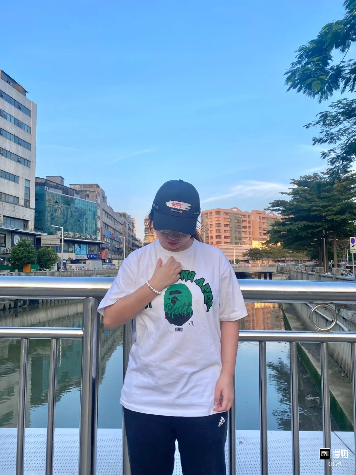 P110 001033 BAPE