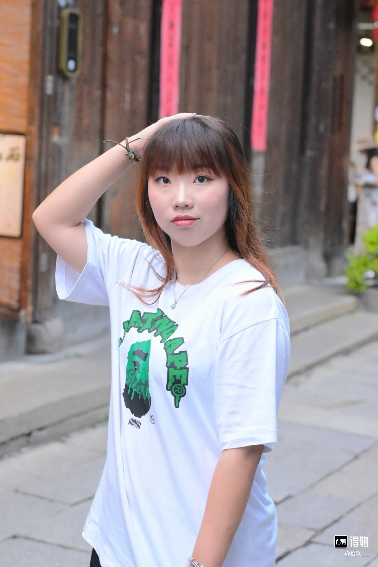 P110 001033 BAPE