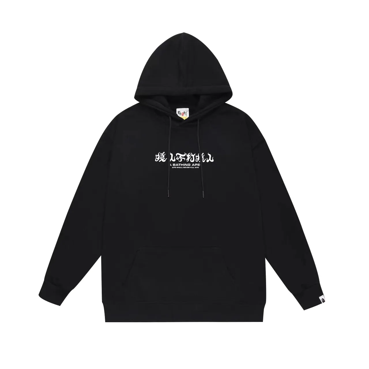 Model No. SC665# Terry p160 plus velvet p180💰 (top version) BAPE Monogram letter printed hooded sweatshirt. Made of 380g large terry 430g silver fox velvet (drop shoulder large version) fabric. The texture is soft and non-pilling. Imported environmentally friendly printing glue. The pattern is bright and three-dimensional. Quality💥Same style for men and women. The upper body is trendy. Color: black green white green gray green Size: S M L XL XXL