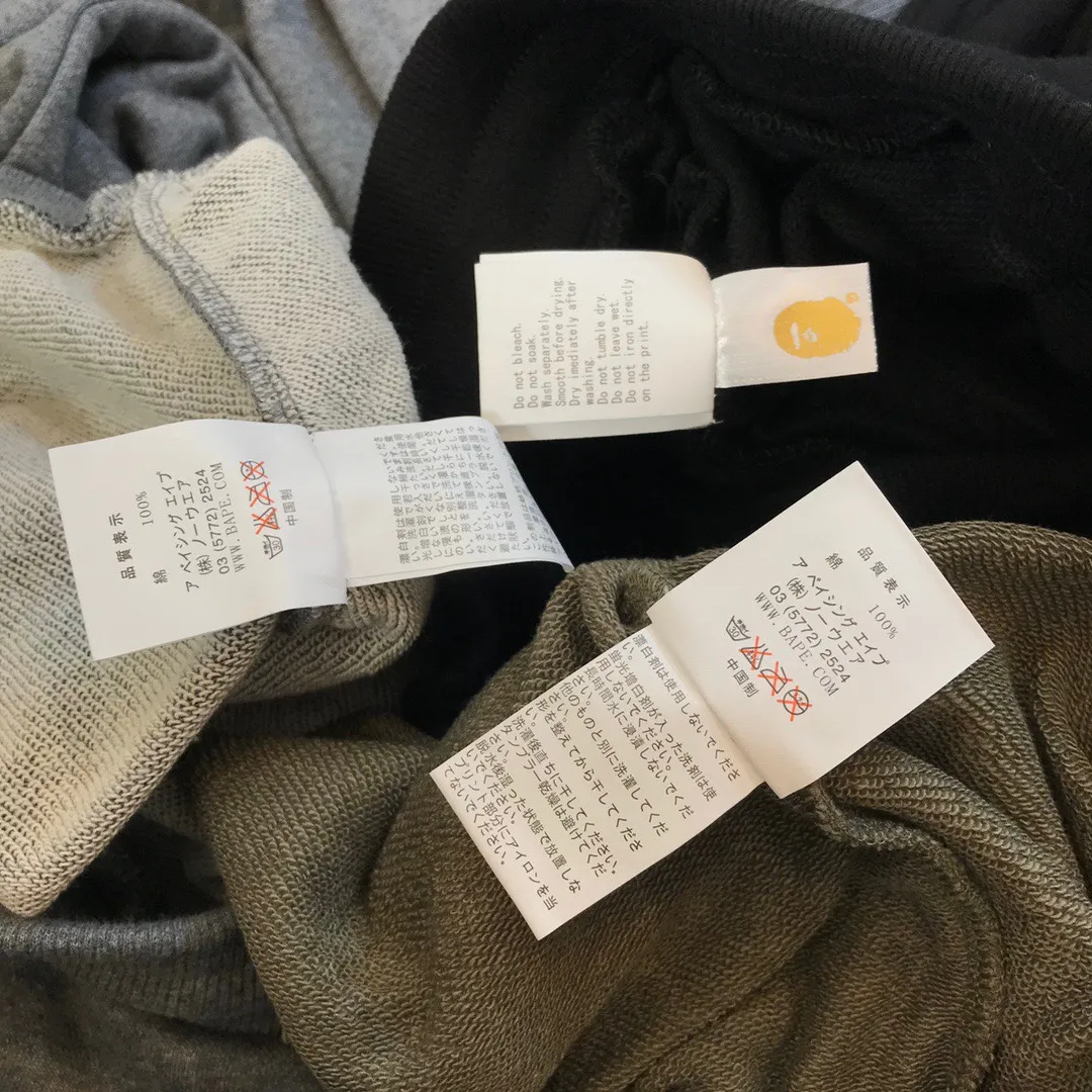 💰260 XX102 BAPE Embroidered Little Ape Casual Loose Trousers Customized Fabric Couple Style: M—XXL [Green Gray Black]
