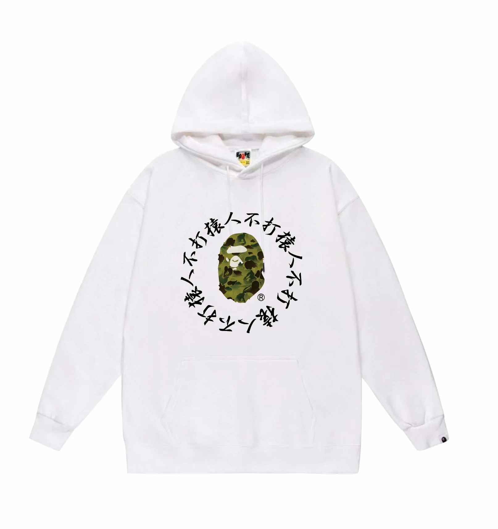 P160 model number SC857# terry 80 plus velvet 90 (top version) BAPE 10th anniversary ink camouflage ape-man-not-fighting ape-printed hooded sweatshirt. Made of 380g large terry (drop shoulder large version) fabric. The texture is soft and non-pilling. Imported environmentally friendly printing glue. The pattern is bright and three-dimensional. Quality💥Same style for men and women. The upper body is trendy. Color: black white gray Size: S M L XL XXL