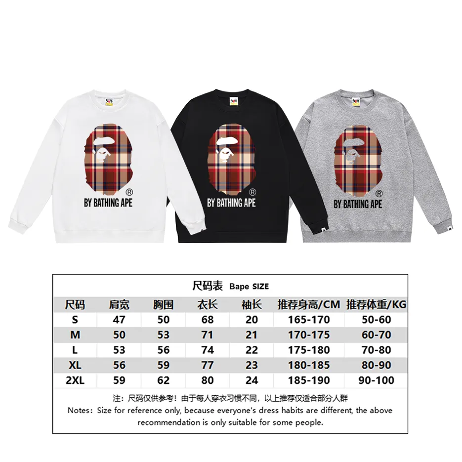 P150 model number SC450# terry 75 plus velvet 80 (top version) BAPE plaid ape head letter print pattern round neck sweatshirt Made of 350g large terry (drop shoulder large version) fabric, soft and non-pilling texture, imported environmentally friendly printing glue, bright and three-dimensional pattern, quality 💥Same style for men and women. The upper body is trendy. Color: black green, white green, gray green, black red, white red, gray red Size: S M L XL XXL
