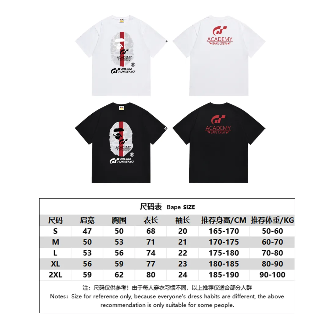 SC166#p110💰 (Top version) BAPE✖️GT racing co-branded printed short-sleeved T-shirt Made of 260 grams of high-quality high-weave pure cotton fabric, double yarn combed, soft texture and no pilling Imported environmentally friendly printing glue, bright and three-dimensional pattern, quality 💥Same style for men and women, the upper body is fashionable Color: black white Size: S M L XL XXL
