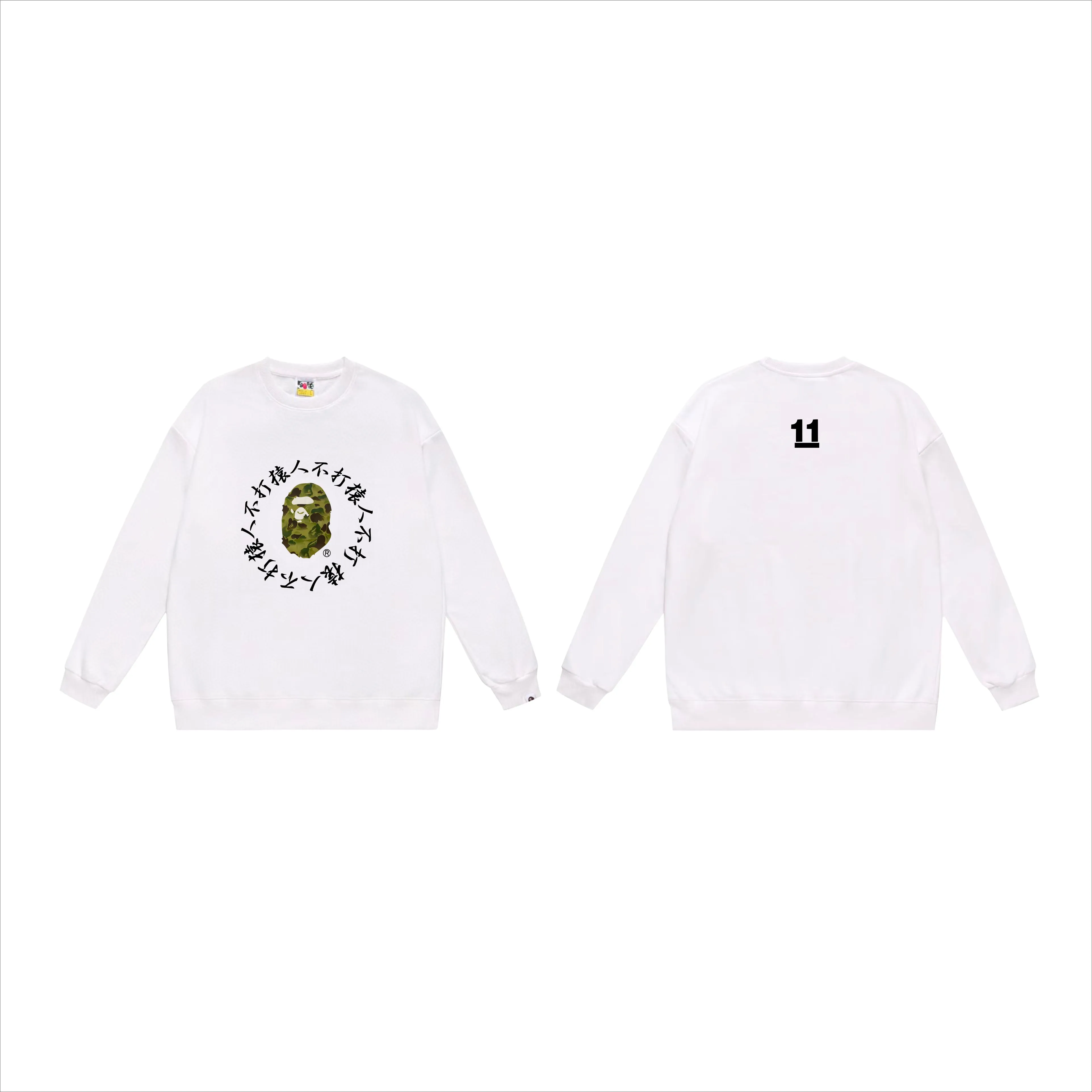 P170 model number SC557# terry 80 plus velvet 85 (top version) BAPE 10th Anniversary ink camouflage ape-man print pattern round neck sweatshirt Made of 350g large terry (drop shoulder large version) fabric, soft and non-pilling texture, imported environmentally friendly printing glue, bright and three-dimensional pattern, quality 💥Same style for men and women, the upper body is fashionable Color: black white gray Size: S M L XL XXL