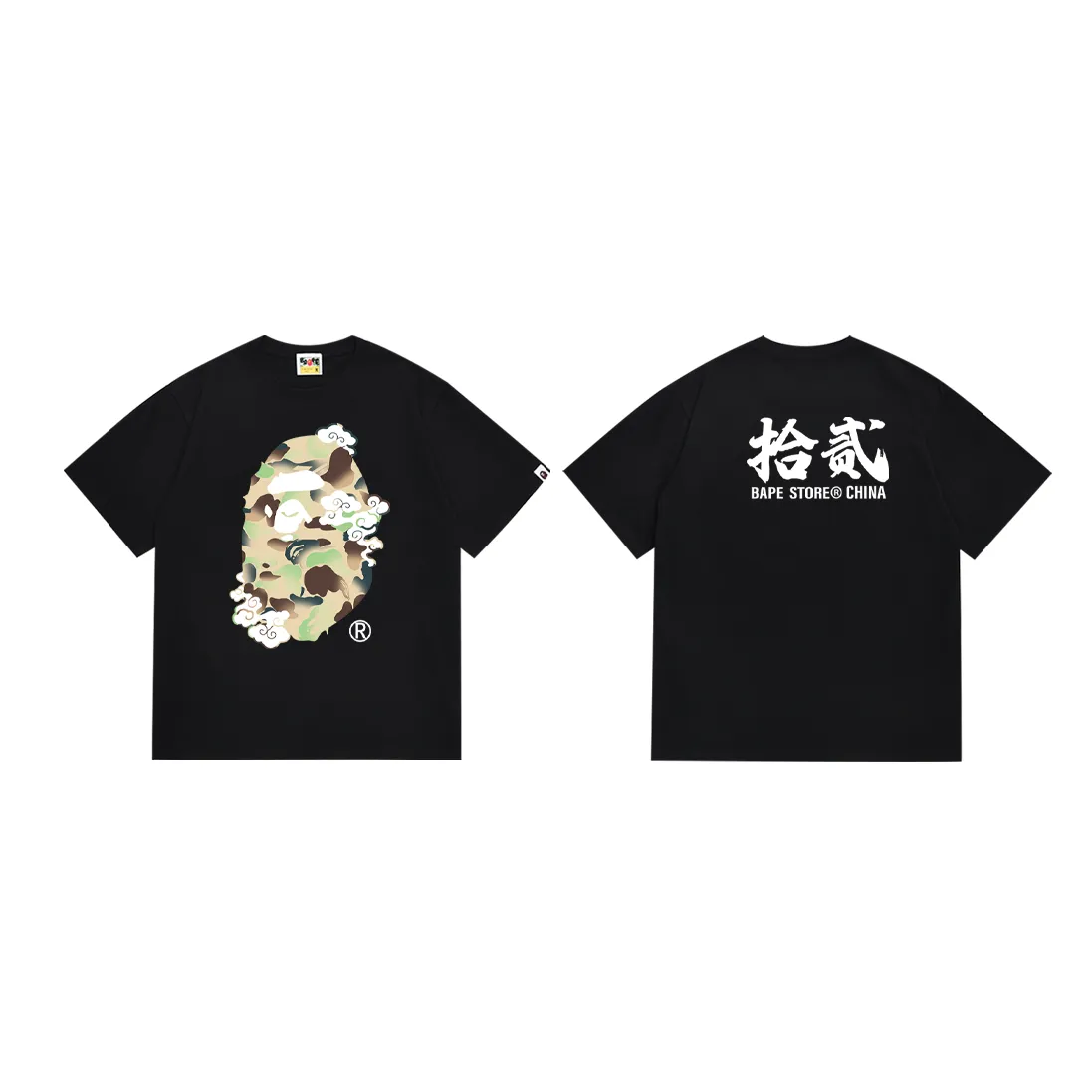 P110 SC011# (top version) BAPE ape head printed short-sleeved T-shirt Japanese trendy brand for men. Made of 260 grams of high-quality high-weave pure cotton fabric. Double yarn combed. The texture is soft and non-pilling. Imported environmentally friendly printing glue. The pattern is bright and three-dimensional. Quality💥Same style for men and women. The upper body is trendy. Color: black and white. Size: S M L XL XXL