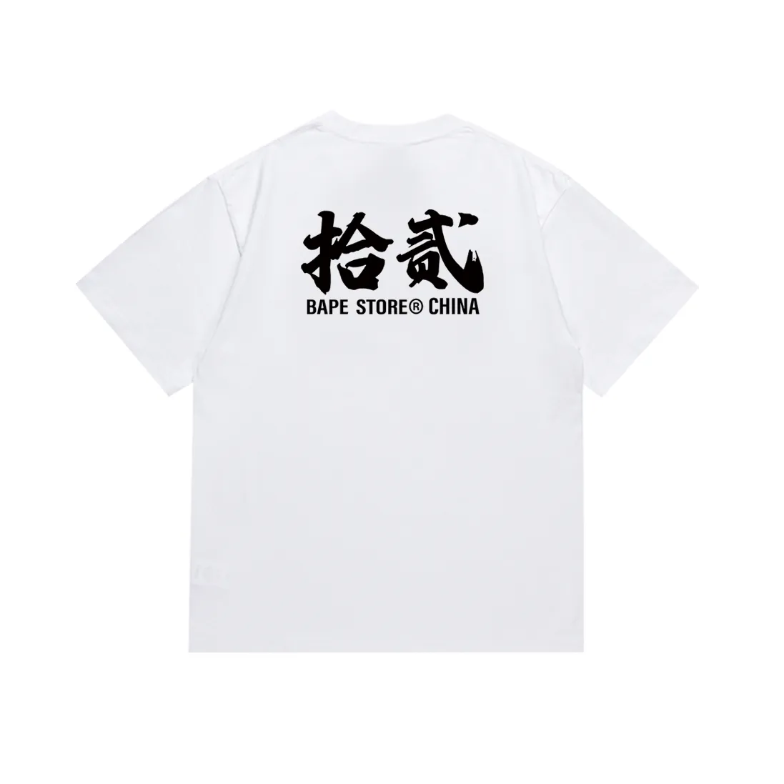 P110 SC011# (top version) BAPE ape head printed short-sleeved T-shirt Japanese trendy brand for men. Made of 260 grams of high-quality high-weave pure cotton fabric. Double yarn combed. The texture is soft and non-pilling. Imported environmentally friendly printing glue. The pattern is bright and three-dimensional. Quality💥Same style for men and women. The upper body is trendy. Color: black and white. Size: S M L XL XXL