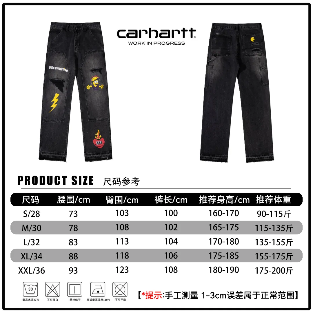 🅿️260 🔘Model No.-KH101 🔘Carhart𝐂𝐀𝐑𝐇𝐀𝐑𝐓𝐓 False Perception T800 Simpson Graffiti Overalls* Carhart is a brand that has always been famous for high-quality workwear. These pants are both fashionable and practical. Its cut is streamlined and streamlined, allowing it to move flexibly with your body, making it super comfortable for daily jumping or sports. The Simpsons graffiti pattern on the pants is so eye-catching, the color is bright and individual, and the words "False Perception" are also written on it, which is full of trendy attitude. The hole and patch design add to the street feel and retro charm. The straight version doesn't pick on leg shape, looks good on any figure, and can be easily worn by both men and women. The craftsmanship is also superb. The fabrics are strong and durable, durable and wearable, and they are functional, beautiful and durable. Wear it with a simple shirt for business occasions and you will instantly look smart and professional; wear it with a loose T-shirt and sneakers for travel, which is comfortable and fashionable; wear it with a personalized top and sneakers for casual gatherings, and you will be the most handsome guy in your circle of friends! The matching suggestions are as follows: Street fashion style: Wear a black or white loose fashion brand sweatshirt on the upper body, such as one with iconic logos like Stüssy and Palace. Wear a black baseball cap, a pair of AJ1 high-top sneakers, carry a small cross-body bag, and walk on the street, and you will definitely turn heads. Casual everyday style: wear a solid-color short-sleeved T-shirt inside, and a denim jacket or a workwear-style jacket outside, such as Carhartt WIP’s own jacket. Wearing a pair of Converse low-top canvas shoes is relaxed and comfortable, perfect for daily outings and shopping. Cool functional style: Wear a black functional style jacket with a pair of black tactical boots, such as Dr. Martens boots. Pair it with some metallic accessories, such as necklaces and bracelets, and you can instantly transform into a cool and handsome person. You can definitely become the center of attention when you go to music festivals or participate in trendy events.  Size: S M L XL XXL (28.30.32.34.36) Color: Black