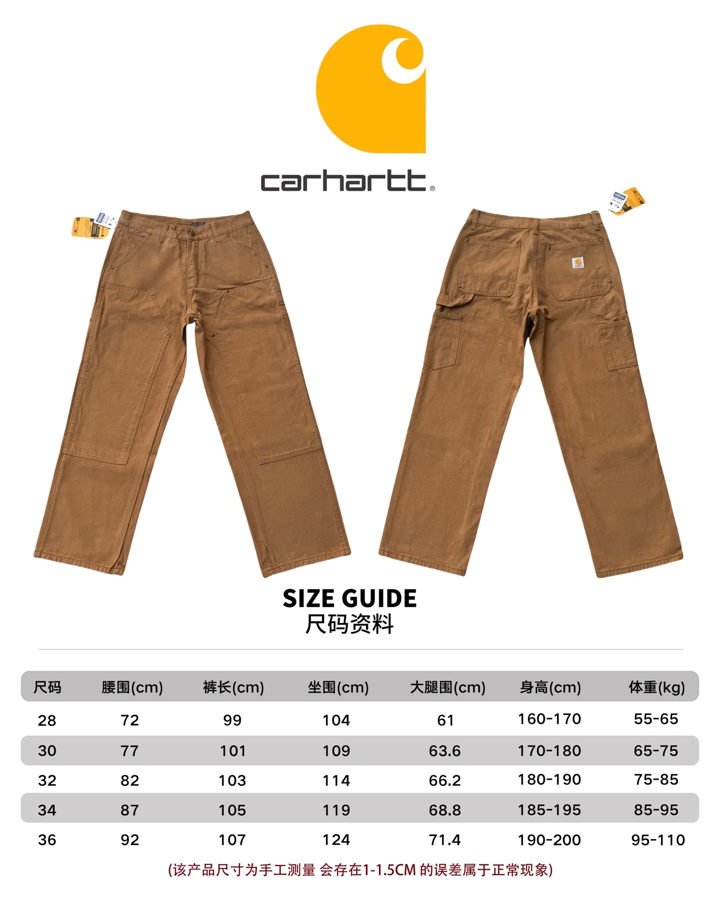 🅿️250 K020 Carhartt WIP Japanese style work style jeans with customized original logo buckle, YKK zipper fly, smooth and easy to pull! Many locations are reinforced with tacks, and the workmanship is solid! The overall tailoring adopts three-dimensional structure tailoring! Ergonomically designed, more flexible when wearing! The cut is streamlined and streamlined, allowing you to move flexibly with your body! Integrates functionality, beauty and durability! Suitable for business, travel, leisure and many other occasions! Straight version Color: Khaki Size: S-XXL (28 30 32 34 36)