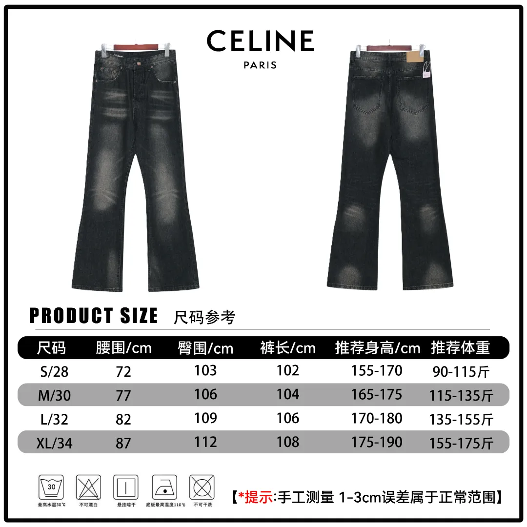 🅿️250 🔘Style No.-CL113 🔘Céline𝐂𝐄𝐋𝐈𝐍𝐄 Wesley Classic Washed Black Cow King Jeans* Celine is a brand that has always been famous for its high-end fashion, and these jeans are one of the best. It is made of custom-woven 13.5 denim twill fabric, which has a great texture. The production process is very particular. First, natural wrinkles are rubbed out by hand in specific areas, and then special tools are used to draw the texture. Then, the full-length Maliu scanning spraying technology is applied. After a series of complex processes such as washing, deslurrying, stone grinding, and bleaching, the color fades naturally in parts and looks uniform and beautiful. Spraying dye is also a technical job, using a high-pressure pump to ensure the same color tone as the original. The broken edge hanging technology is used at the holes to create natural broken edges through physical wear. Finally, high-temperature steam is combined with sandpaper to remove fiber hairiness and color difference, and the unique effect is born! The fitted version can be worn by both men and women, so whoever wears it will look good! The matching suggestions are as follows: Casual daily style: Pair the upper body with a simple white cotton T-shirt, a loose denim jacket, and white shoes. Overall casual and comfortable, suitable for daily outings and shopping. Fashionable commuting style: wear a simple chiffon shirt tucked into jeans, a pair of black low-heeled leather shoes, and a khaki windbreaker. It not only shows a capable temperament, but also has a sense of fashion, which is perfect for commuting to work. Street fashion style: Wear a short crop top, a pair of thick-soled dad shoes, a baseball cap, and personalized necklaces, bracelets and other accessories. Walking on the street, you instantly become the focus of fashion.  Size: S M L XL (28.30.32.34) Color: Black
