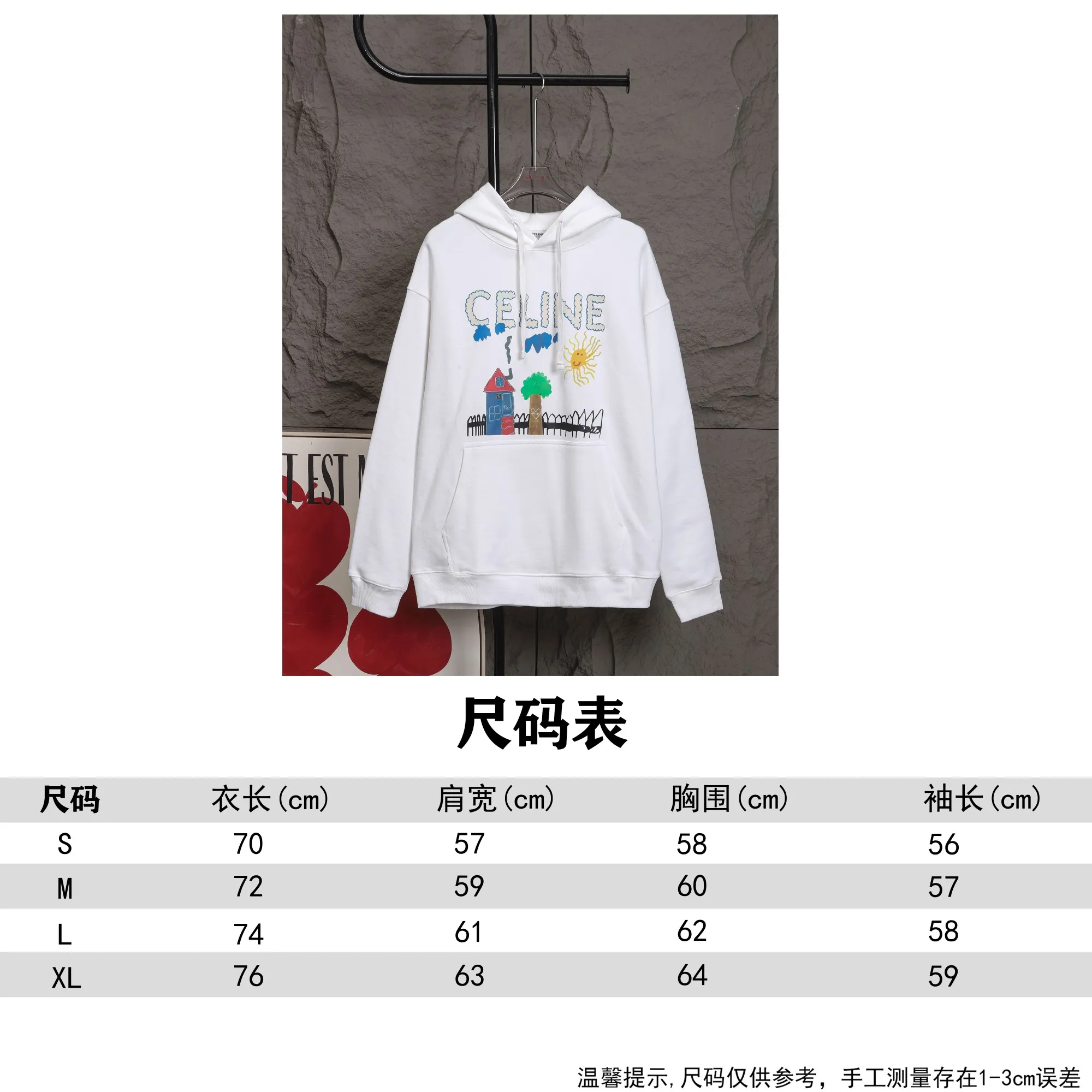 🅿️320 High quality Celine's new hooded sweatshirt, model number B10 Heavy industry graffiti printed letter hooded sweatshirt, added with cartoon elements, custom-made cotton material, mercerized, comfortable and skin-friendly. Following the reactive printing process, contrasting printing technique, exquisite pattern integration, full of ready-to-wear style. Hooded drawstring design, color, black and white, size s-xl