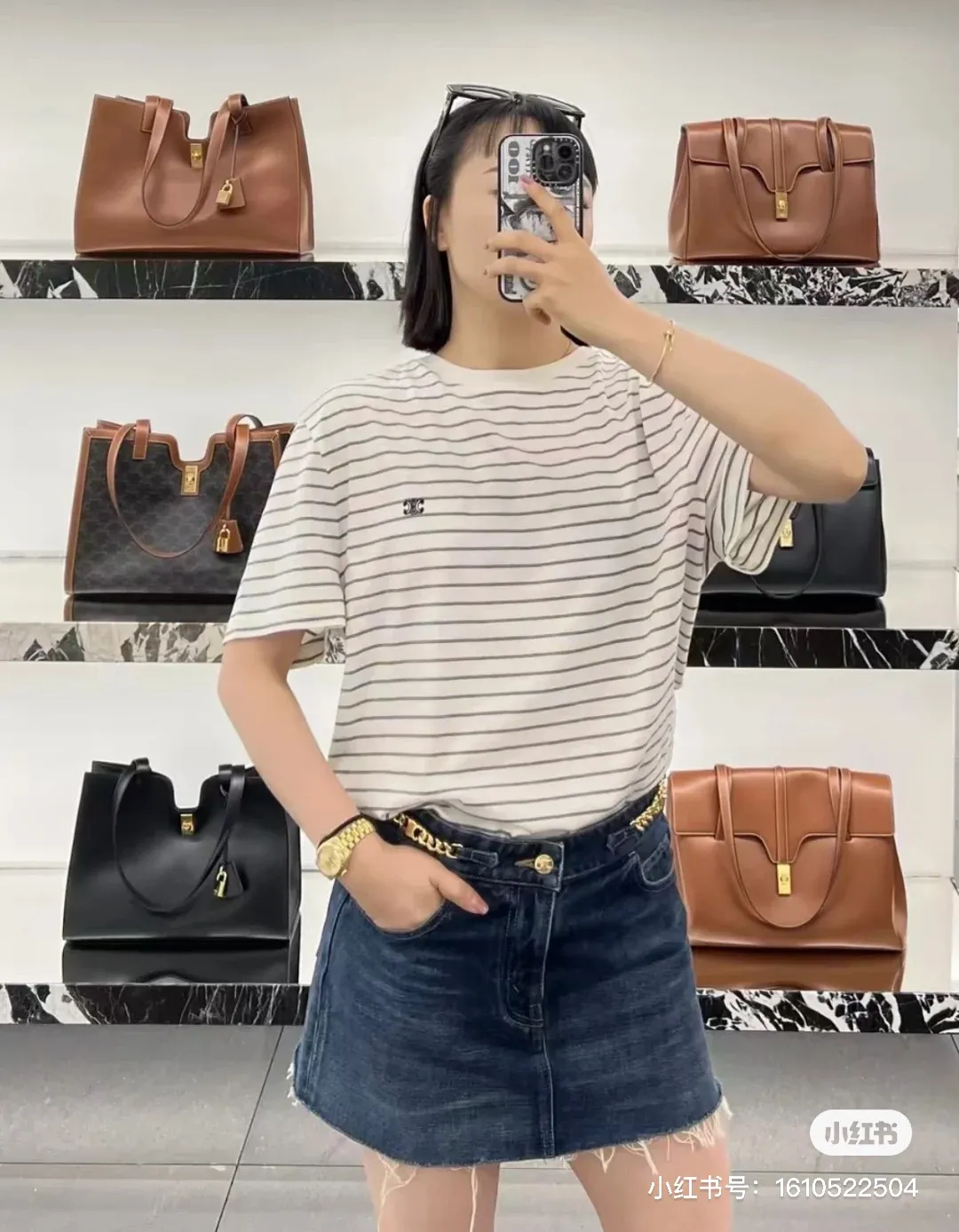 🅿️150 ADERUEUOL 🆕 M194#Celine Celine•25ss early spring new high quality classic striped embroidered short-sleeved T-shirt ✅✅✅ Ready in stock Focus on quality Feel free to compare Size: S M L Color: Black and white stripes