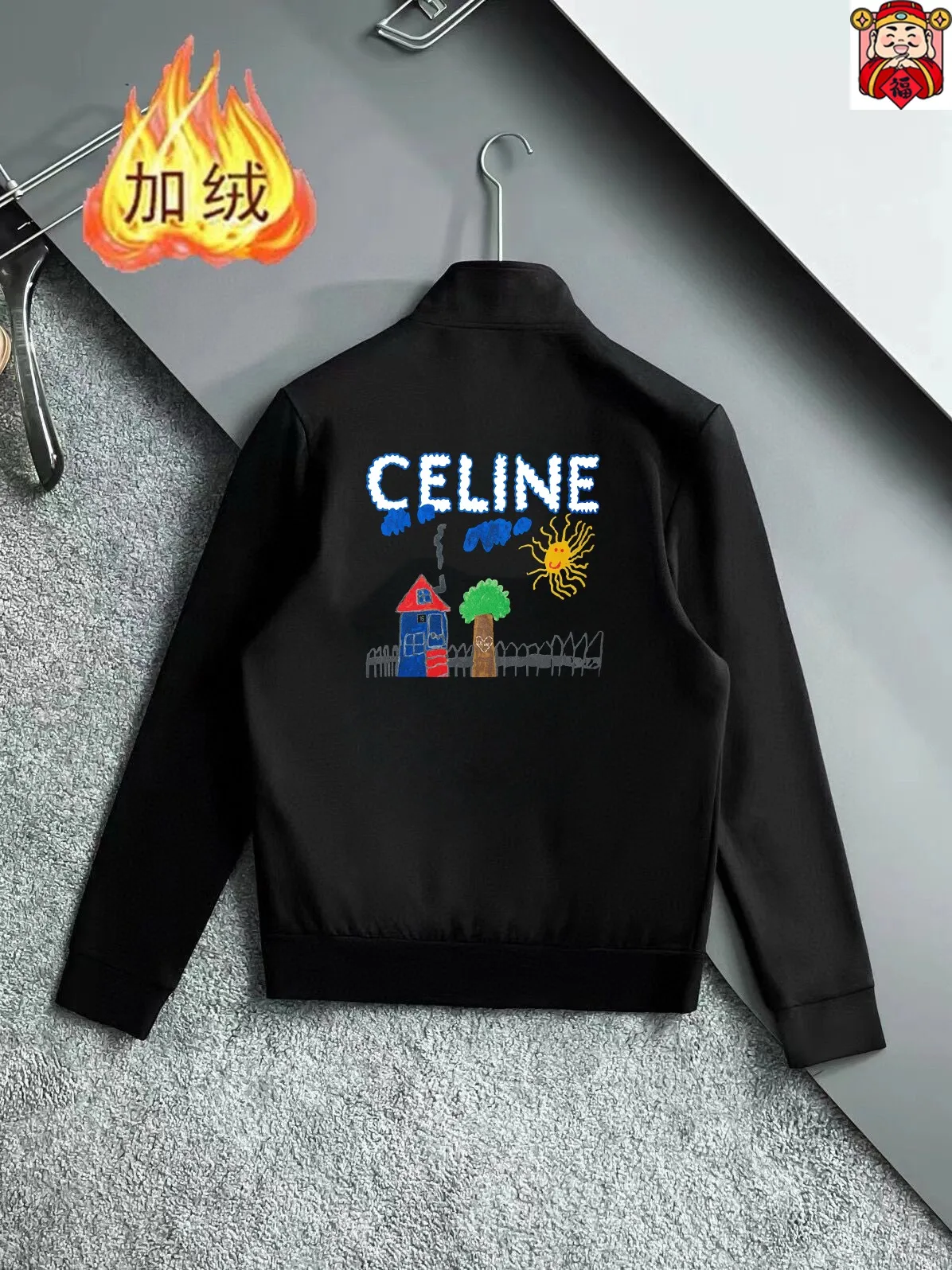 🅿️460 Directly approved brand [CELINE Celine] (velvet and thickened) 2025 autumn and winter new products, celebrities’ favorite fashion-flavored casual suits, clean and neat tailoring, full of urban style. Made of high-quality customized fabrics, the inner warmth is excellent, the hand feels soft and dry, and the upper body effect is crisp and stylish. The three-dimensional cutting process and the pattern are all of high standards, and the silhouette version has the right benefits! It is not tight at all, and you feel good when you put it on. So many top-quality raw materials create high-end products with unparalleled value. It is the first choice for high-end fashion people. (Size: M-4XL can wear up to 200 pounds)