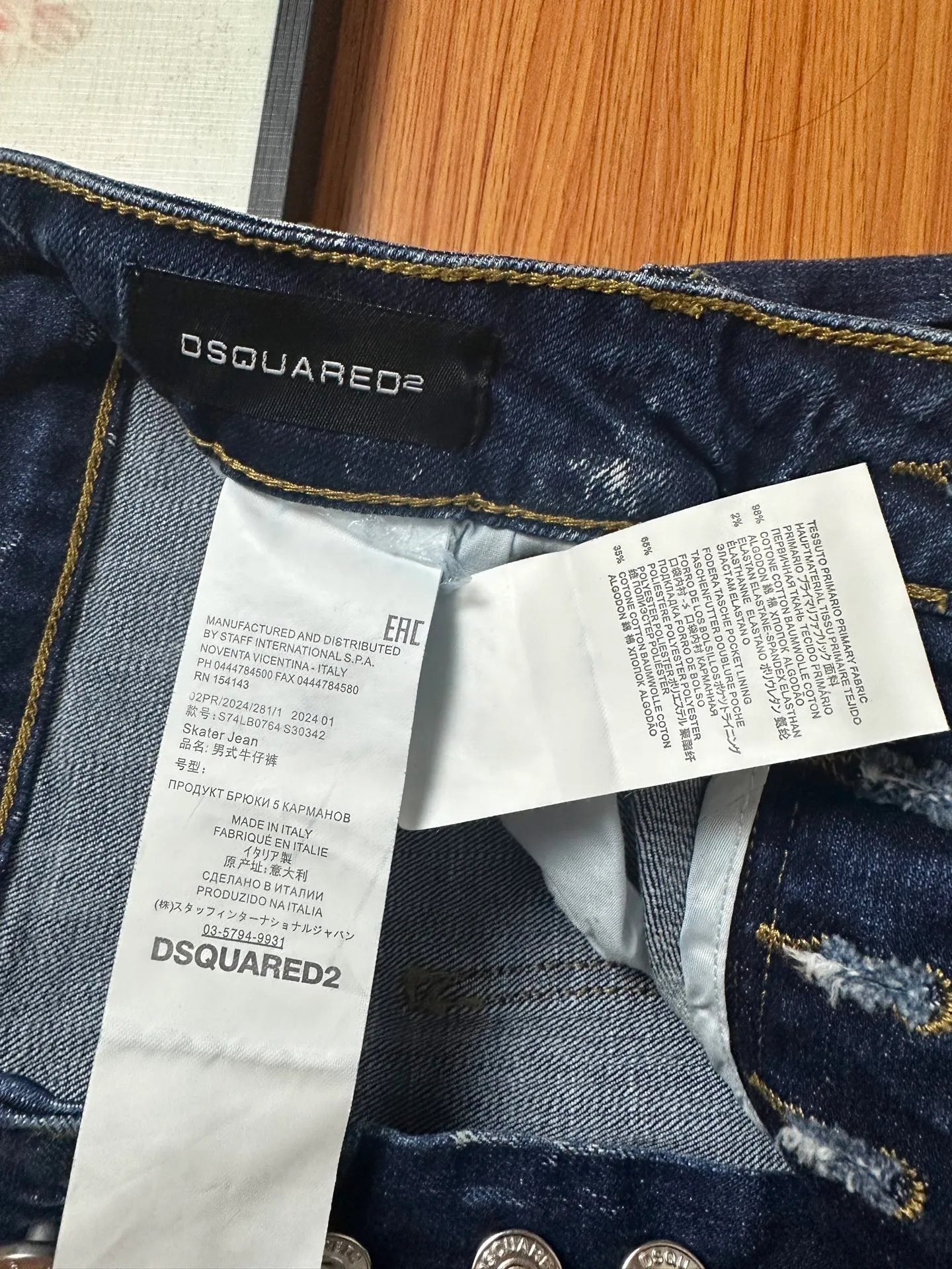 P310 💰 (Real photos of the top version) Top version DSQ2 & DSQUARED2 3-person 25ss hand-painted graffiti frayed jeans - perfect upper body, self-observation of details, very comfortable to wear, low-key yet luxurious, very classy to wear, the trousers style and cut are truly top-notch jeans, the quality is outstanding, the trousers are very soft after heavy washing, the straight-leg version is not picky, and many Internet celebrity stars have the same style The upper body is absolutely stylish ~ Color: blue Size: s-xl
