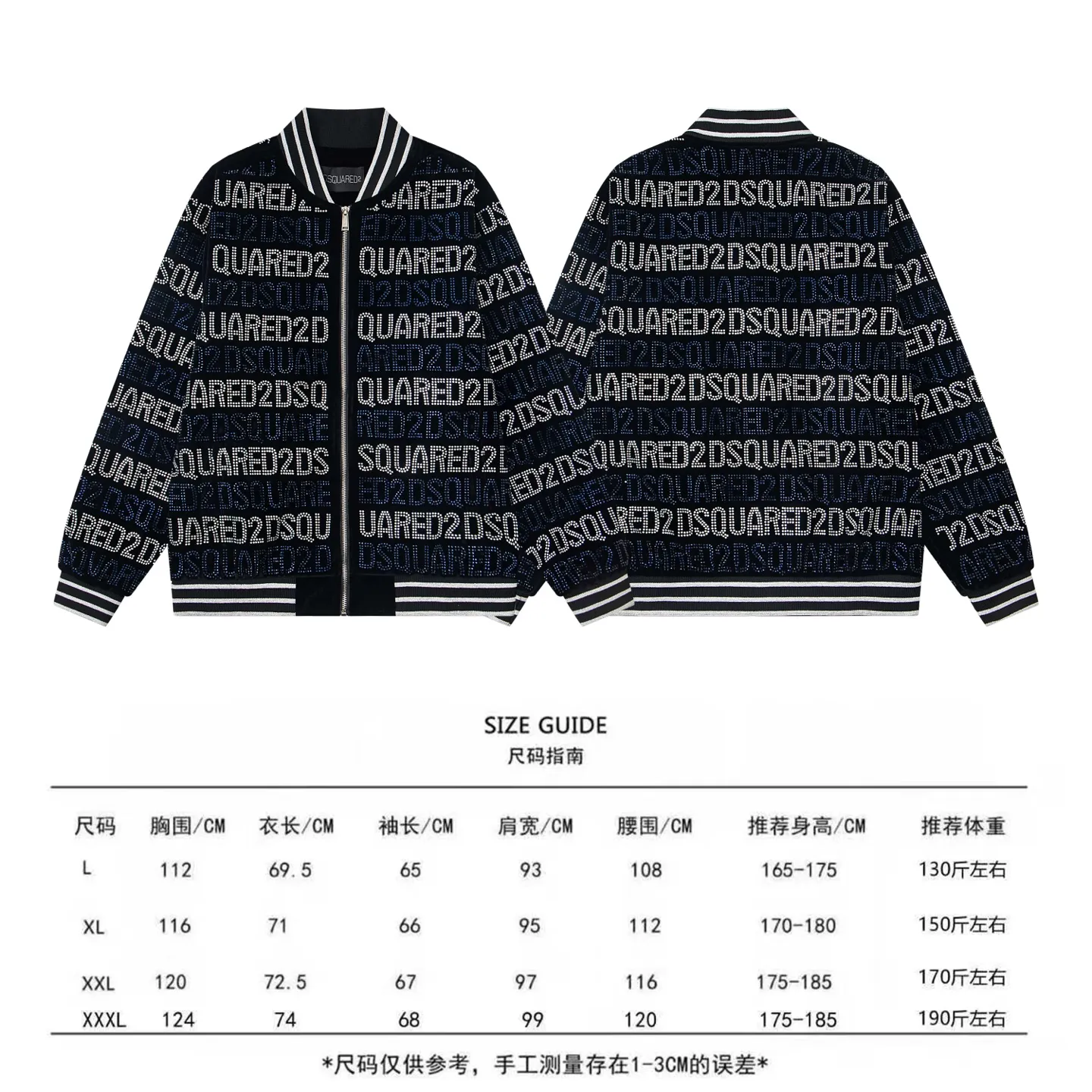 P600 D S Q 2 super high-end black velvet, brand new popular men's zipper jacket with high-end Middle Eastern diamond workmanship, high-end real thing, very fashionable, and the upper body is incomparably handsome.