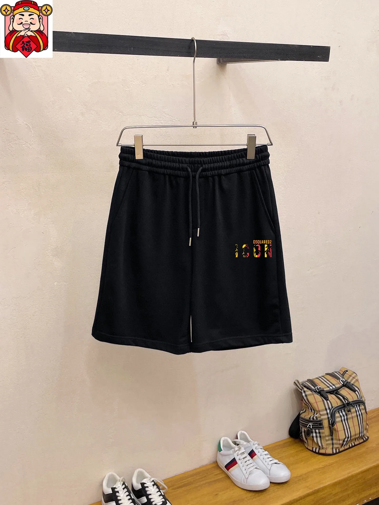P280 brand [DSQ2 second power] 2025 new men’s short-sleeved shorts suit! Synchronous sales on the official website! High-end version on the market! It feels delicate and soft! Make you more comfortable to wear! The draped silhouette is awesome! Size: M-5XL (please state your height and weight when placing an order)