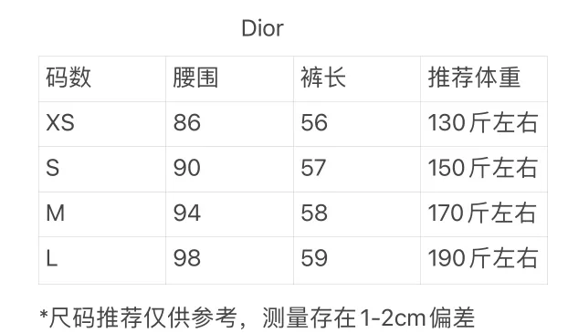 🅿️270 High-quality and new DIO* Dior small letter embroidered work shorts. The latest summer check work shorts are originally purchased and developed using 60-count plain fabric. The exclusive color and fabric need to be customized and dyed. The waistband has a unique lock. The hardware logo needs a full set of customized fabrics. The upper body is loose and versatile! Size: xs-l