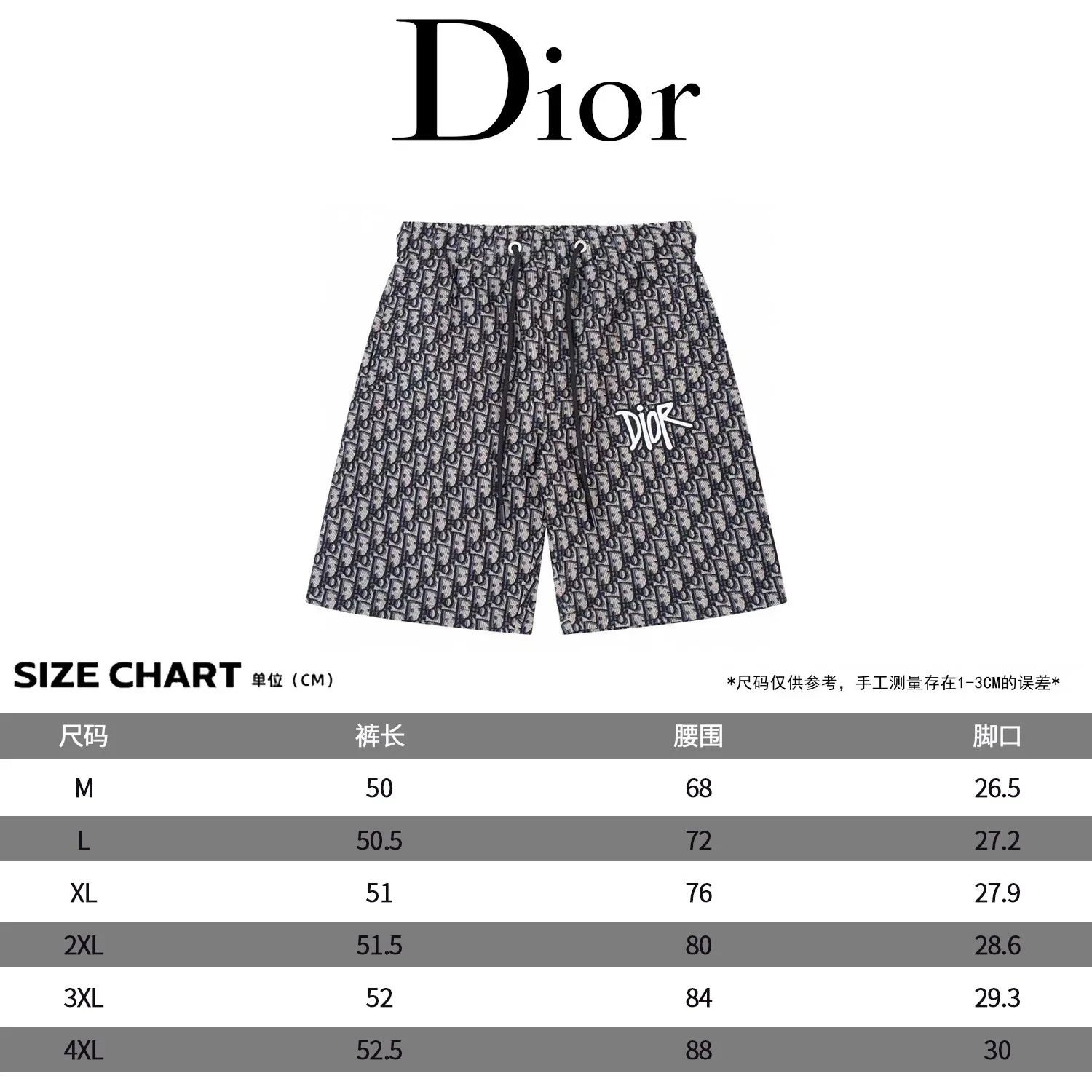 🅿️190 24SS new Dior Oxford jacquard shorts, customized fabric, embroidered logo. The version is tight and three-dimensional, with straight stripe splicing. The customized trouser cord hardware has strong texture and smoothness. The upper body is comfortable and breathable. It has a concave and convex three-dimensional feel. Fashionable and casual wear. Size M-4XL