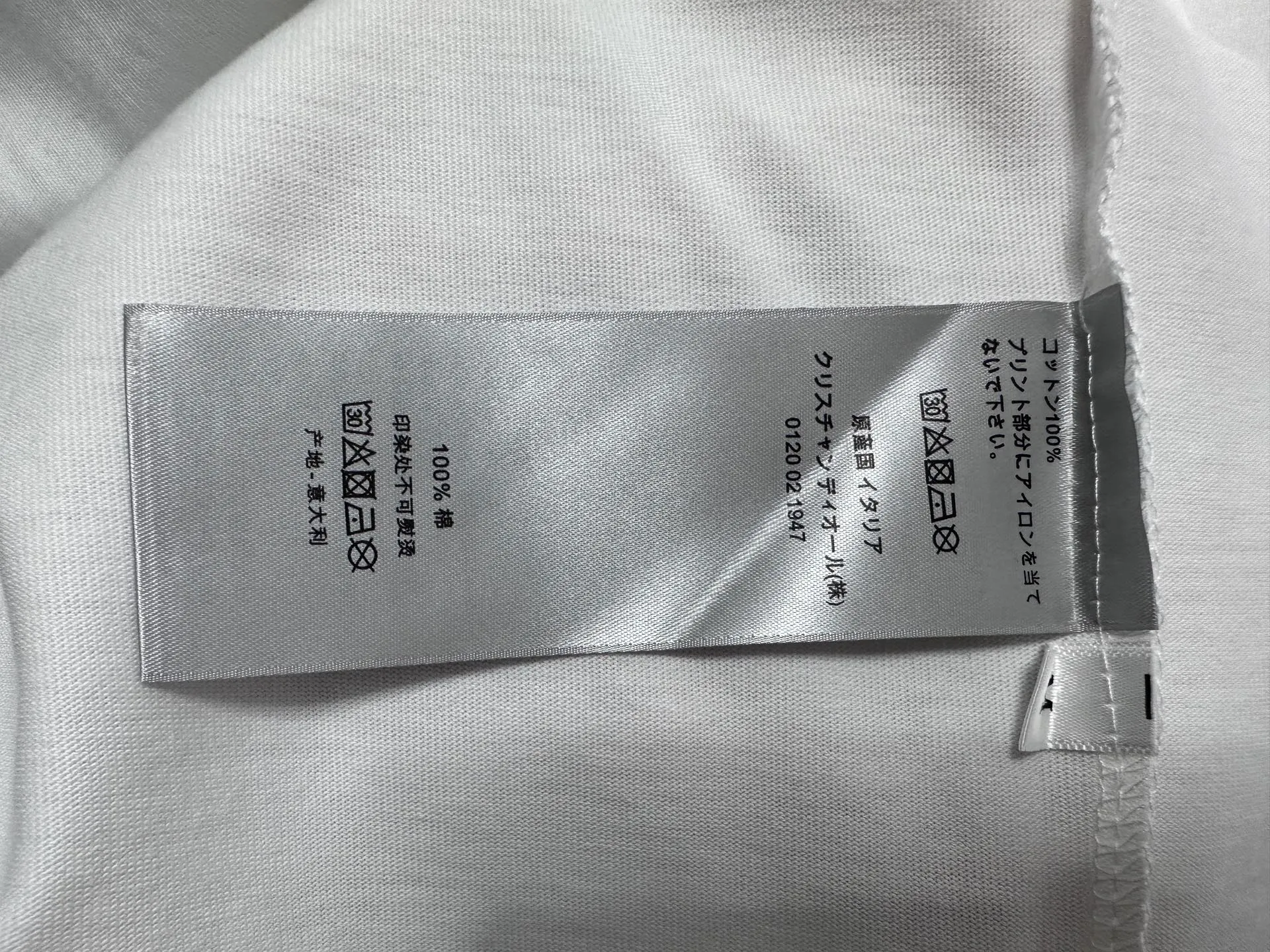 🅿️170 [Dior] Dior 25ss new bear short-sleeved custom 280g vat-dyed fabric feels very comfortable. The latest brick cabinet in spring and summer is fashionable and versatile. It is very suitable for both men and women. A must-have hangtag. Collar label. Washed wheat three labels are complete. Color: black white. Size: S-XL.