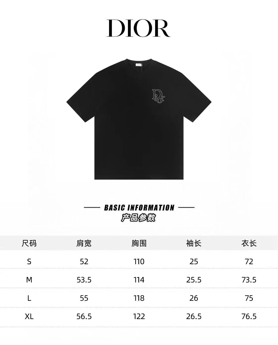 🅿️160 Dior*2026 latest short-sleeved material: high version 300g double yarn combed cotton Size: S M L XL Color: black white Style number: W3655