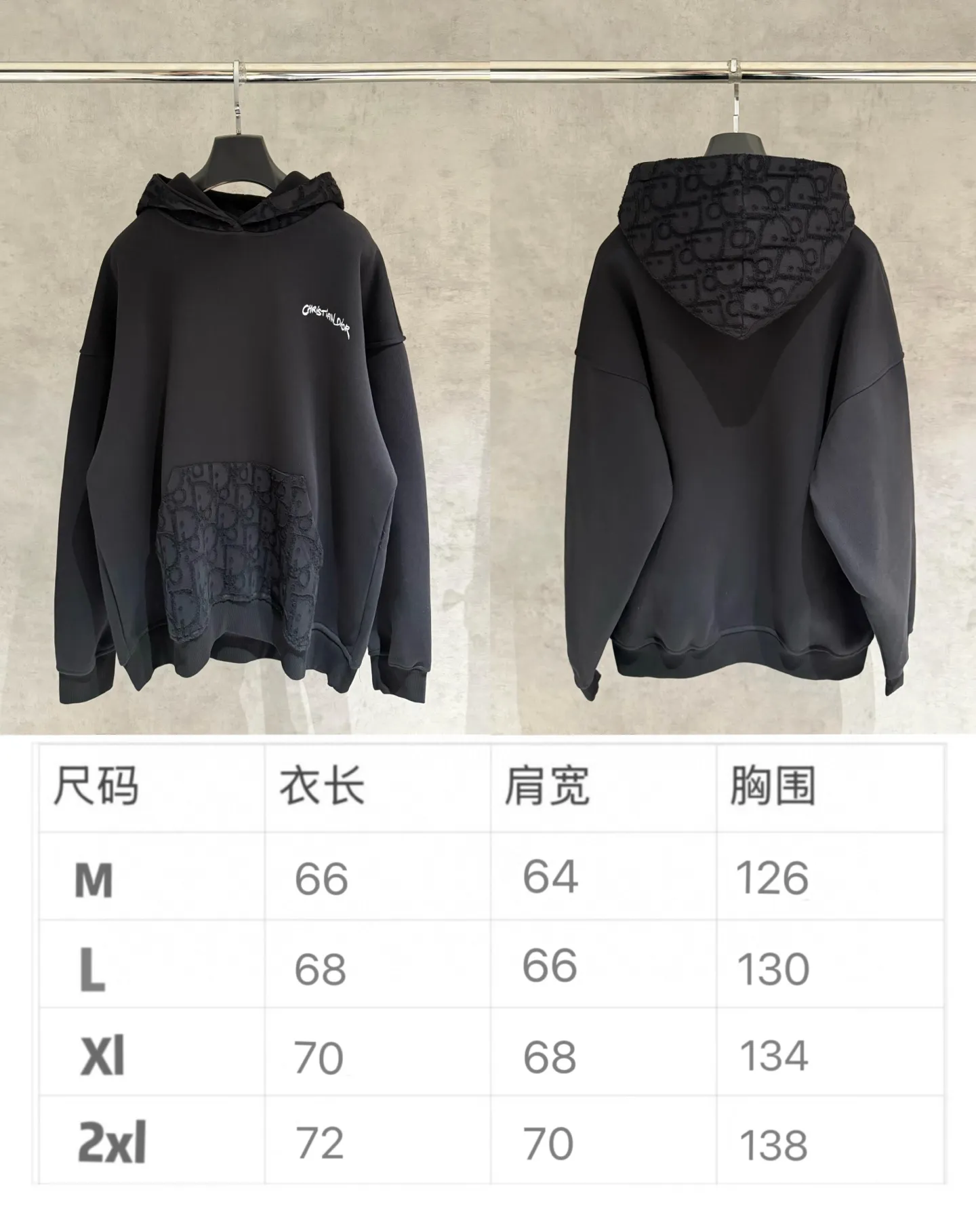 🅿️390 [Strict quality control] Dio* Dior's new long-sleeved hooded sweatshirt. The fabric is made of heavy 480g double yarn fabric. The whole garment is washed. The front and rear panels are laser-burned. The ready-to-wear wash is loose. The fabric is stiff and stylish. It does not deform or shrink. Color: black, white, floral gray. Size: M-2xl