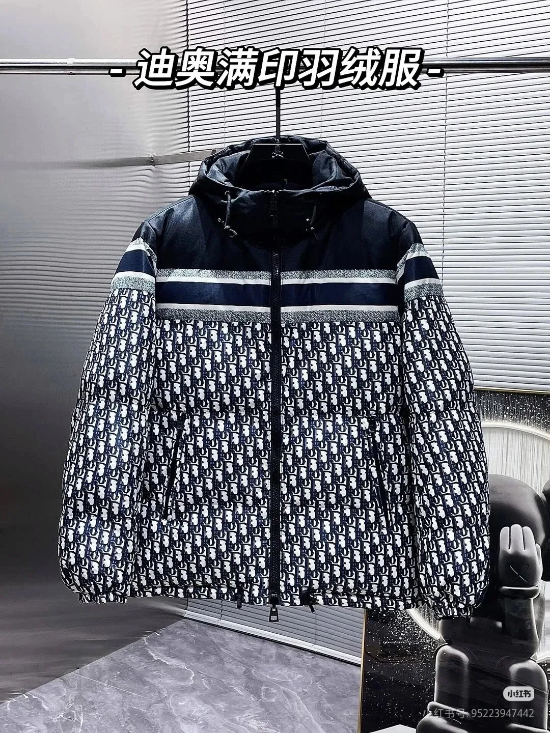🅿️1020 Top Purchasing Version Dior's latest men's and women's same style down jacket (reversible), this year's mainstream all-over printed oblique, high street versatile jacket, high purity 90% velvet! Super beautiful and warm, with detailed design💯, the overall shape will not look too bloated. It’s almost impossible to buy the right size during the season. The best choice for winter shopping! A blockbuster product, a top-level collection of channel treasures, the most familiar "recipe", unlimited repurchase series, a word-of-mouth inheritance, with perfect texture and details! Size: S M L XL XXL