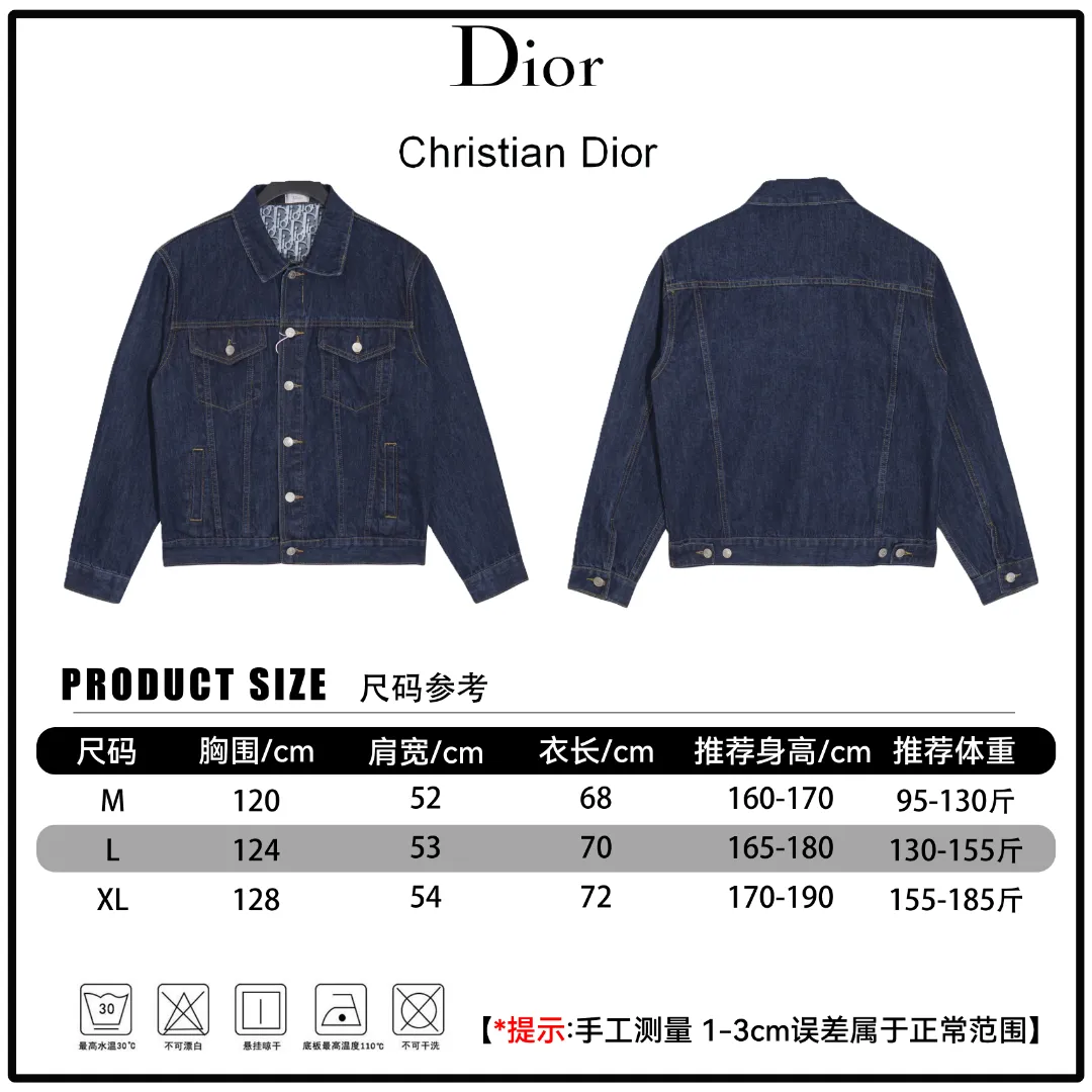 🅿️350 🔘Model No.-DR201 🔘Dior𝐃𝐨𝐢𝐫 Classic CD all-over presbyopic denim jacket* This jacket is so beautiful in person, full of details! Made of vulcanized denim fabric, the thickness is moderate and the texture is great. The front is a high-end blue, and the inside is the iconic presbyopia pattern. The all-over logo is printed with a reverse bottom effect, which is simple and stylish. The special thing is that the Oblique print can be revealed by rolling up the sleeves, which is low-key and hidden in ingenuity. It perfectly combines Dior's classic elements with the casual style of denim. Whether you are a fashionista or a daily wear enthusiast, you can easily control it. It is an indispensable fashion item in your wardrobe. The matching suggestions are as follows: Elegant urban style: wear a white silk shirt underneath, a pair of black straight trousers, a pair of black Dior high heels, and a classic handbag of the same brand. The overall look is elegant and suitable for commuting or business occasions. Trendy street style: Wear a black printed T-shirt underneath, a pair of ripped jeans, a pair of high-top sneakers, such as Converse's classic models, a black baseball cap and a pair of sunglasses to instantly transform into a street trendy person. Casual fashion style: Wear a simple white cotton T-shirt underneath, a pair of khaki casual shorts, a pair of white sneakers, and this Dior denim jacket. Wear it for weekend shopping or gatherings with friends. It is comfortable and fashionable.  Size: M L XL (48.50.52) Color: Blue