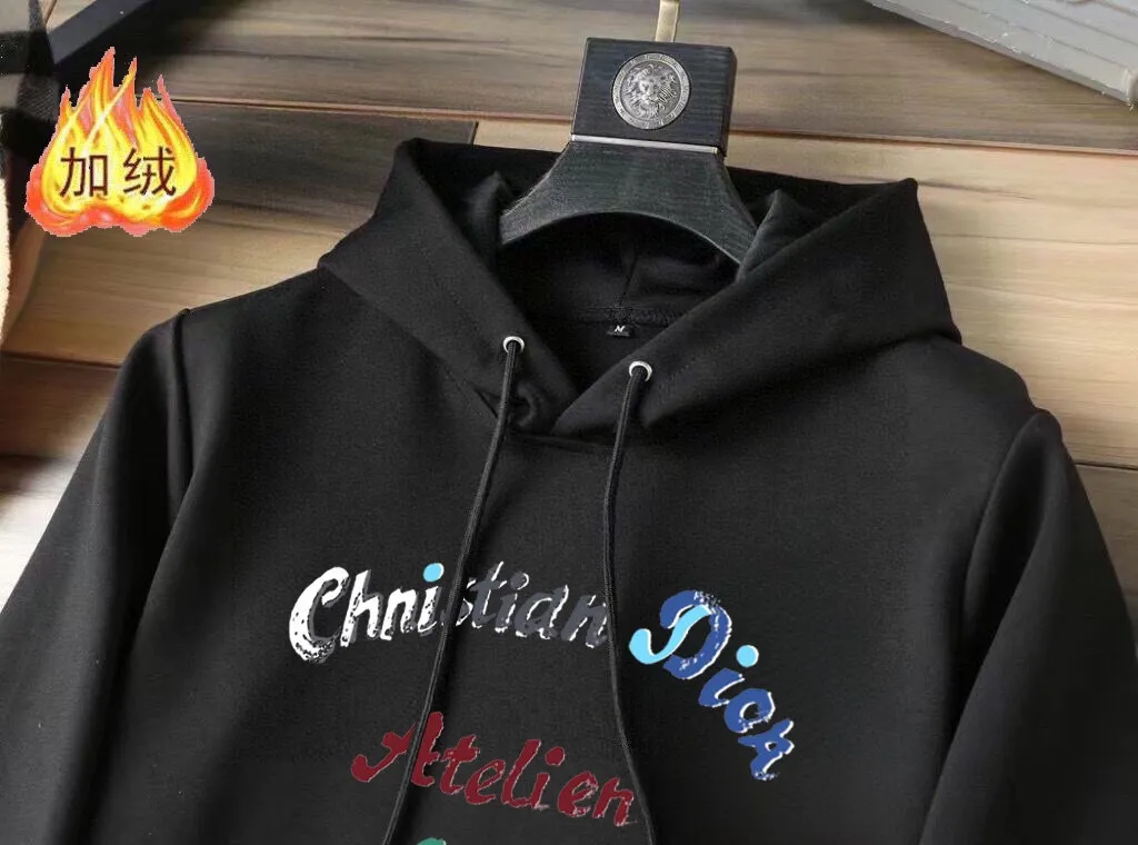 🅿️420 brand [Dior] (velvet and thickened) 2025 spring new product, celebrities' favorite fashion-flavored casual suit, clean and neat tailoring, full of urban style. It is made of high-quality customized fabrics, with excellent thermal insulation effect inside, soft and dry feel, and a crisp and stylish upper body effect. The three-dimensional cutting process and the pattern are all of high standards, and the silhouette version has the right benefits! It is not tight at all, and you feel good when you put it on. So many top-quality raw materials create high-end products with unparalleled value. It is the first choice for high-end fashion people. (Size: M-4XL can wear up to 200 pounds)
