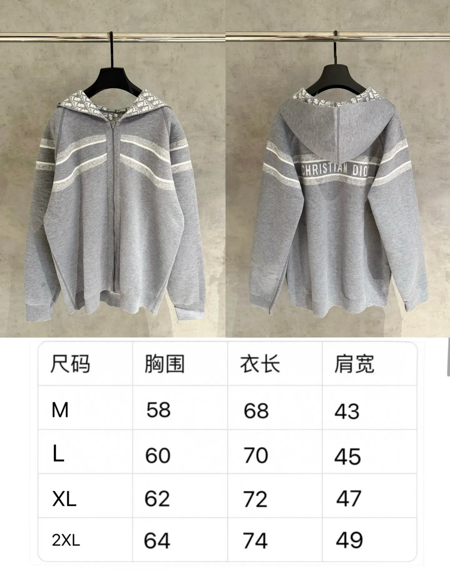 🅿️590 Strict quality control】DIOR/Dior double-sided jacquard cashmere knitted hooded sweater (enlarged version to differentiate the market) The fabric is made of cashmere blended knitted fabric, which is soft and comfortable. It features a zip closure at the front and subtle ribbed trimming at the cuffs and hem. The reversible design features a solid tone on one side and the brand's signature Oblique pattern on the other, with Cistian strap detailing on the back. The unlined cut ensures a light and effortless fit, while the slim fit creates an elegant silhouette. The entire piece has exquisite craftsmanship, double-sided knitting technology enables reversible wear, and ribbed edges enhance the three-dimensional effect. Dry cleaning and maintenance are recommended to maintain the delicate texture of cashmere fabrics. Color: Navy Gray Size: M L XL 2xl