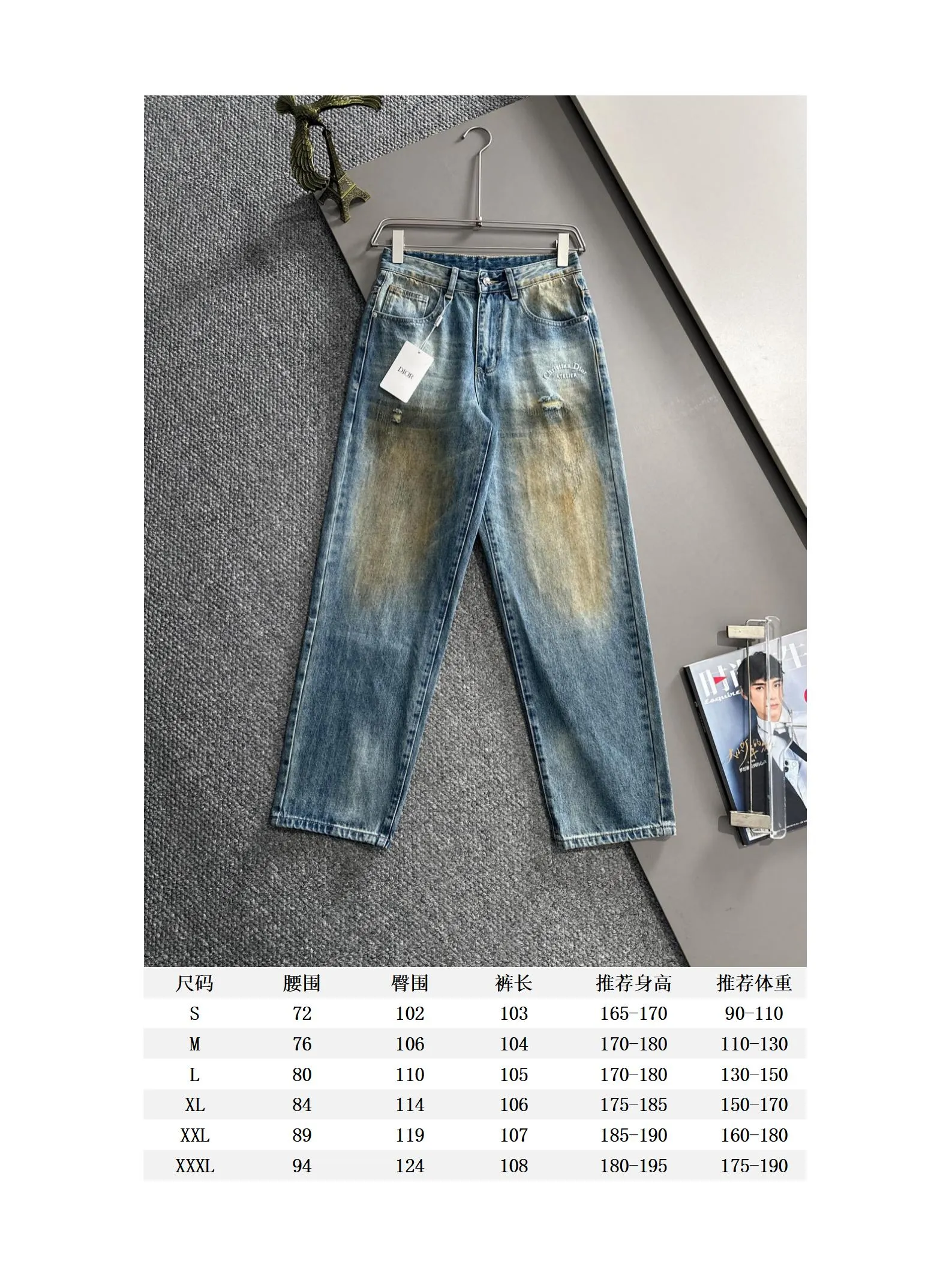 🅿️400 Dior 2025 Four Seasons Loose Jeans Straight Trousers, the trend in the trend! Many fashion bloggers control the upper body. The water is woven from imported Japanese Denim plain cotton denim fabric. It has three standards, is soft, delicate, comfortable and breathable. The color has a modern and fashionable vicissitudes. The upper body is versatile and fashionable! Light luxury, a must-have item for daily commuting! Size: S-3XL (please state your height and weight when placing an order)