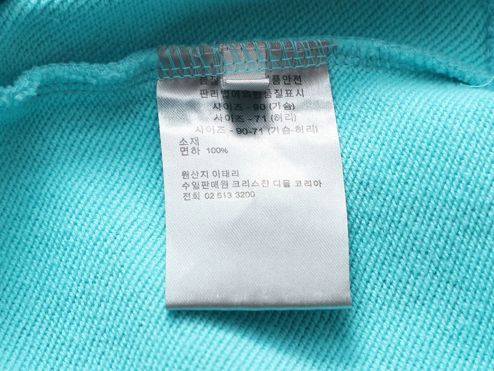 🅿️250 Dior CD micro wide version CD 25SS New product official website for sale simultaneously Round neck sweatshirt logo print pattern As the leader in the luxury world, the D family is well-deserved. The first thing that catches the eye is the loose and comfortable black and white solid color version of the piece we are going to talk about today. The ribbed round collar has become the best modification of its version, and the D family has the upper body LOGO listed on the chest, and the unique design of the letter logo is printed all over, which highlights the texture! The most traditional modification method combined with the simplest color scale contrast forms the strongest and direct contrast, and this is often the most concise and clear minimalist modification method~~A nostalgic classic atmosphere also spreads in this work inadvertently! ! Here’s to a historic year for Dior! Coupled with the blessing of 420 grams of cotton material, both the upper body comfort and the existence are unparalleled. It can be said to be a must-have companion in summer. The excellent breathability and comfortable wearing feeling are unparalleled~ Recommended! ! Color: Apricot Green Purple Orange Size: SMLXL