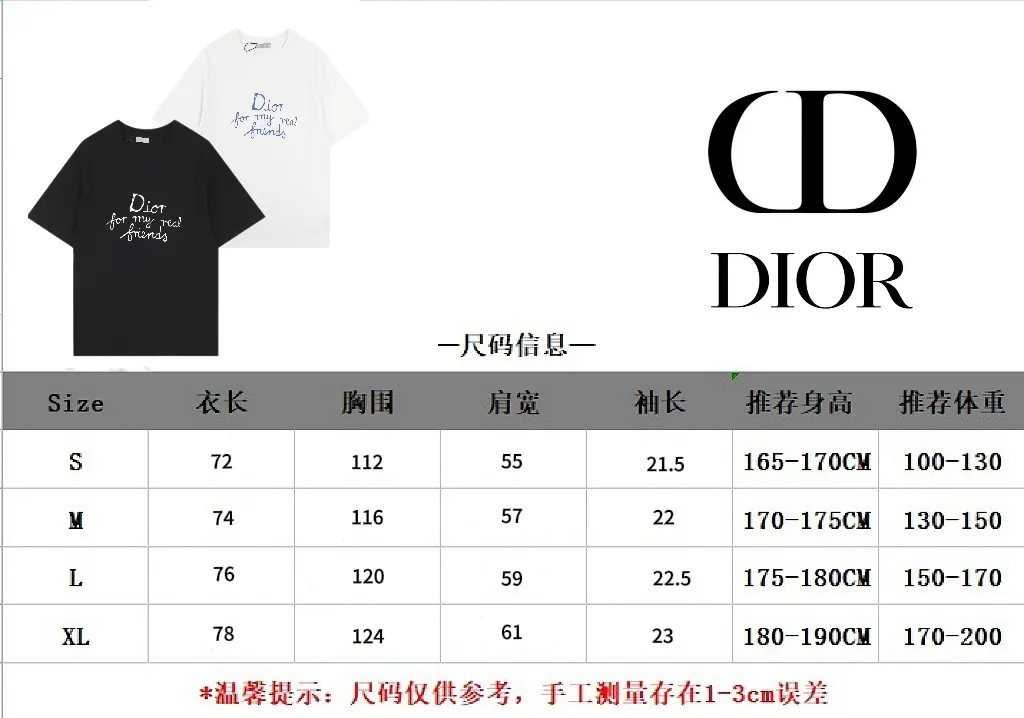 🅿️256 DIOR Di* 2025SS new spring and summer T-shirt is made of 300 high-gram weight pure cotton fabric. It does not need to be washed, which is more comfortable. It is the same style for men and women. The details are in place 💯 Color: Black White Size: S-XL
