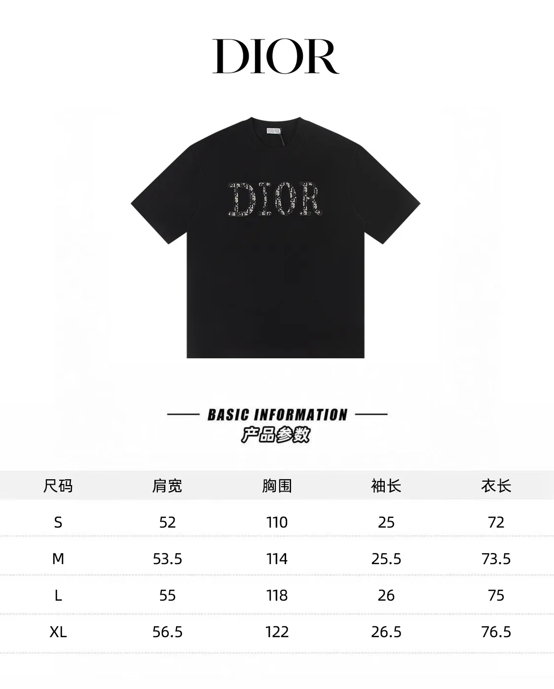 🅿️160 Dior*2026 latest short-sleeved material: high version 300g double yarn combed cotton Size: S M L XL Color: black white Style number: W2604