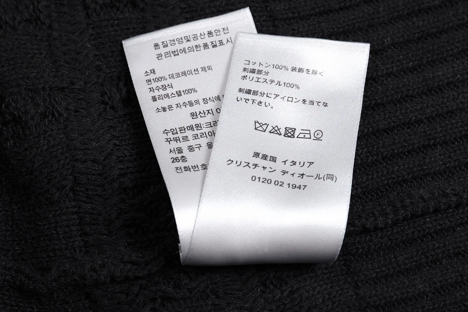 🅿️450 [Exclusive supply] CD cannage pattern cashmere crew neck sweater (black) Original purchase and development of 26,000, the fabric is made of 16-count cashmere blend, imported German (Stohl) 5 knitting machine, wool jacquard, wool fermentation wash, customized 1:1 trademark, hand washing is recommended (this product is woven from wool and is not easy to machine wash) Size: S-M-L-XL