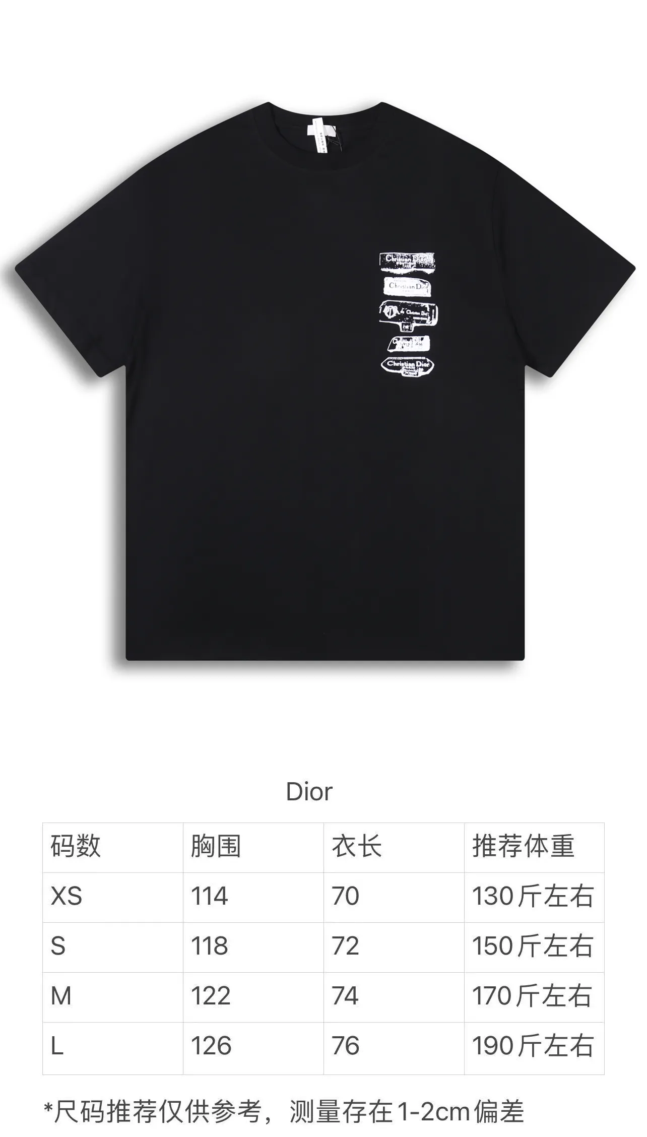 🅿️170 Correct version of high-quality DI0R new flocked logo printed round neck short-sleeved T-shirt. Made of 50s double-ply long-staple cotton plain fabric, treated with dust-free wool processing to give a smooth and soft cotton feel. The front panel is flocked and printed with a hand-made platen screen. The bottom layer is coated with anti-sublimation liquid and then scraped with flocking slurry. The pile is made of 0.2mm high viscose velvet. Two-color pile is mixed. The bottom of the cage cover is electrostatic flocking process. Multiple printing tests are carried out to test the flocking operation time. The number and density of the pile are controlled to ensure that the visual effect is consistent with the original. SIZE: XS S M L