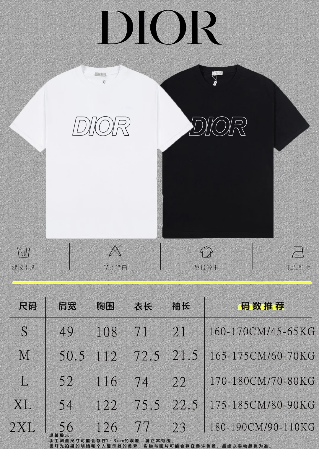 🅿️170 [DIOR] 2025FW short-sleeved T-shirt, thick plate LOGO, high-end 26s double yarn 300g fabric, heavy fabric, custom stretcher rib, same vat and dye, complete three standards, same style for men and women, color: black, white, size: S M L XL 2XL