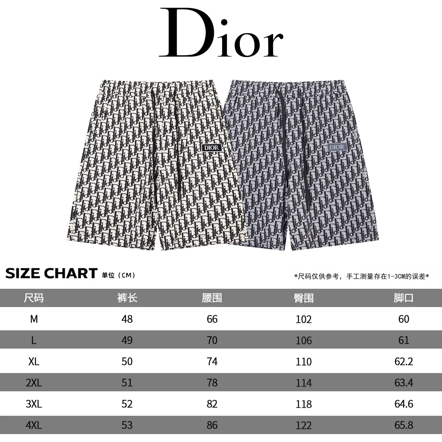 🅿️190 Dior 2024SS new knitted shorts, customized fabric using wafer cloth weaving method, dark flower knitting technology and embroidered logo. The version is tight and three-dimensional, with straight stripe splicing. The customized trouser cord hardware has strong texture and smoothness. The upper body is comfortable and breathable. It has a concave and convex three-dimensional feel. It is fashionable and casual. Gray Dark Gray Size M-4XL