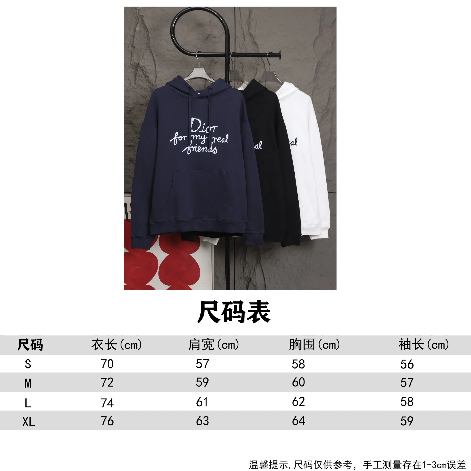 🅿️320 High quality new Dior hooded sweatshirt model number B31 * Made of 450 custom-woven and dyed high-gram weight tripe pure cotton sweatshirt fabric. The fabric feels thick and has a certain sense of self-weight. The bottom has a dense and rough terry texture. It is close to the skin and has excellent warmth retention. You will not feel any discomfort at all! *The color on the front chest is clear, with Selling's obvious logo added, and the lines are smooth and smooth without falling off and deforming when washed *This design is based on classics and simply and clearly shows the brand's high-end luxury identity. Same style for men and women 𝐂𝐎𝐋𝐎𝐔𝐑: black, white blue 𝐒𝐈𝐙𝐄: S- xl