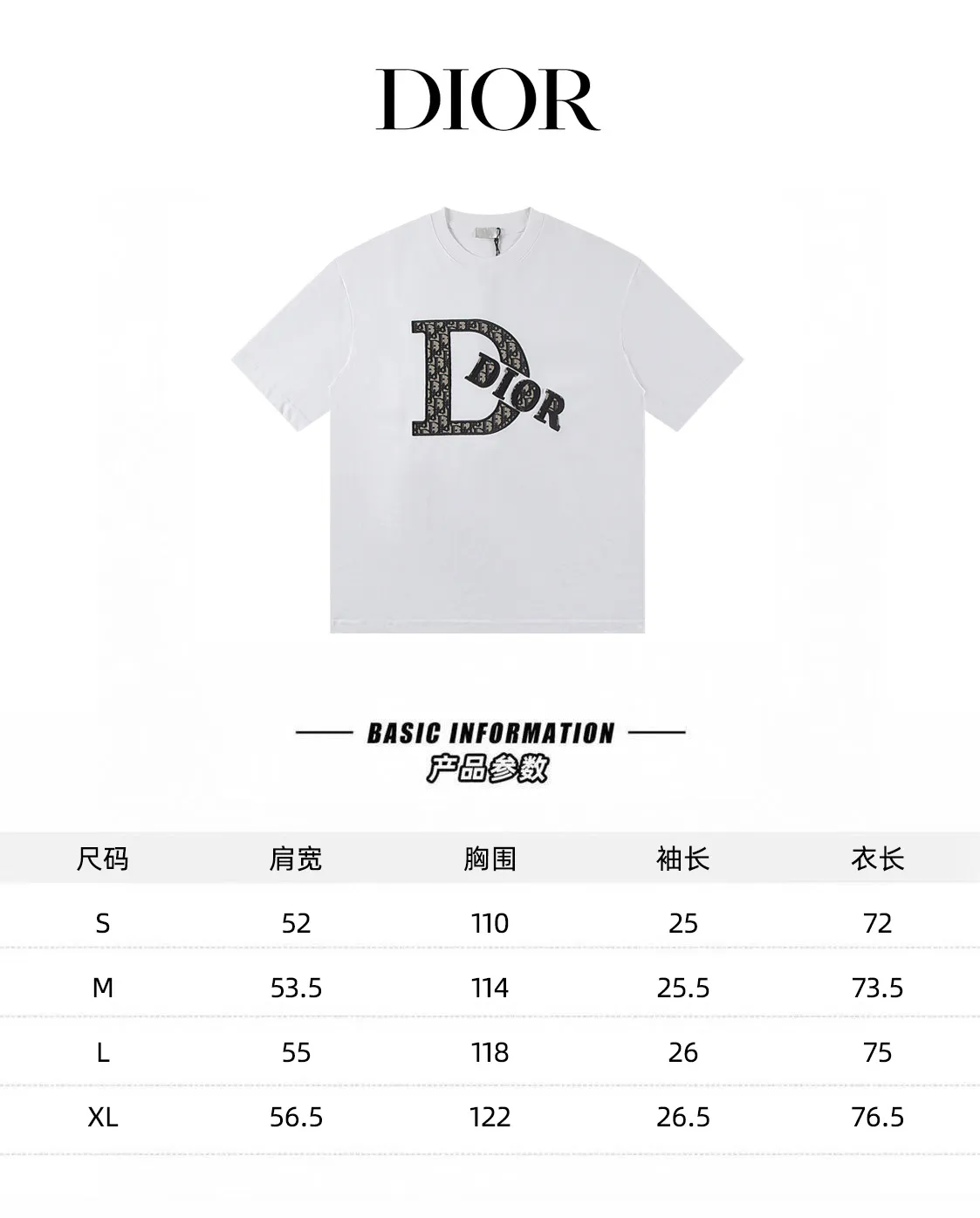 🅿️160 Dior*2025 latest short-sleeved material: high version 300g double yarn combed cotton Size: S M L XL Color: black white Style number: W2605