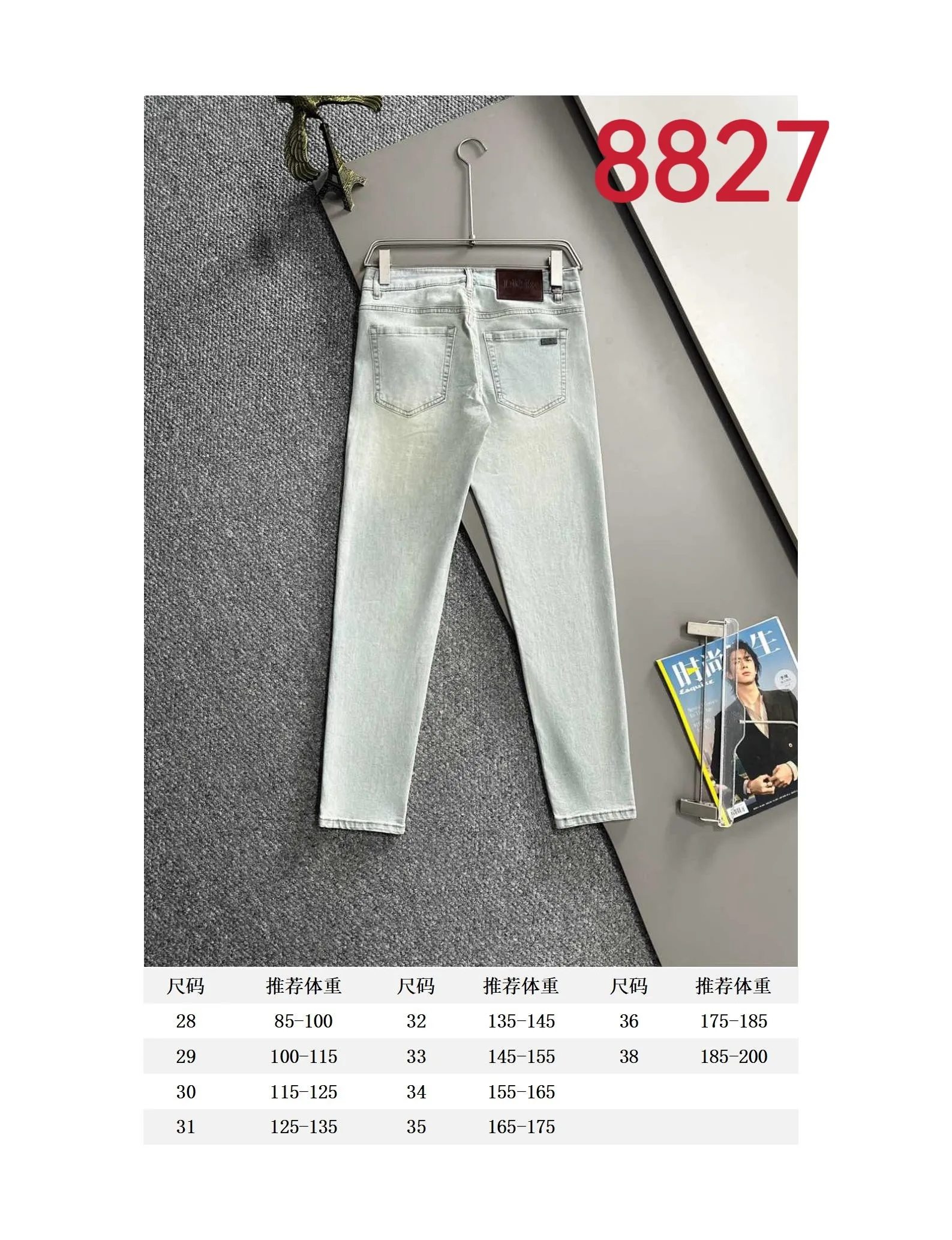 🅿️400 Dior 2025 summer slim-fitting jeans trousers, woven from imported Japanese Denim plain cotton denim fabric, complete with three standards, simple yet elegant, soft, delicate and comfortable, versatile and fashionable upper body! Light luxury, a must-have item for daily commuting! 8827 code number: 28-38 (please state your height and weight when placing an order)