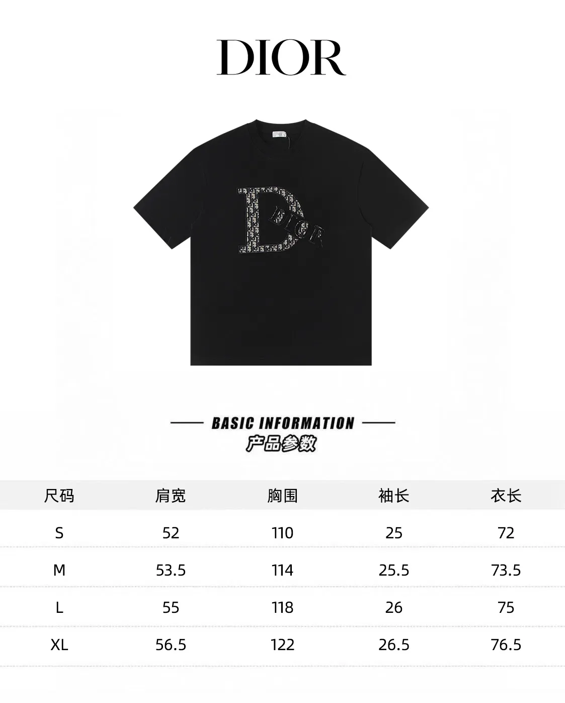 🅿️160 Dior*2025 latest short-sleeved material: high version 300g double yarn combed cotton Size: S M L XL Color: black white Style number: W2605